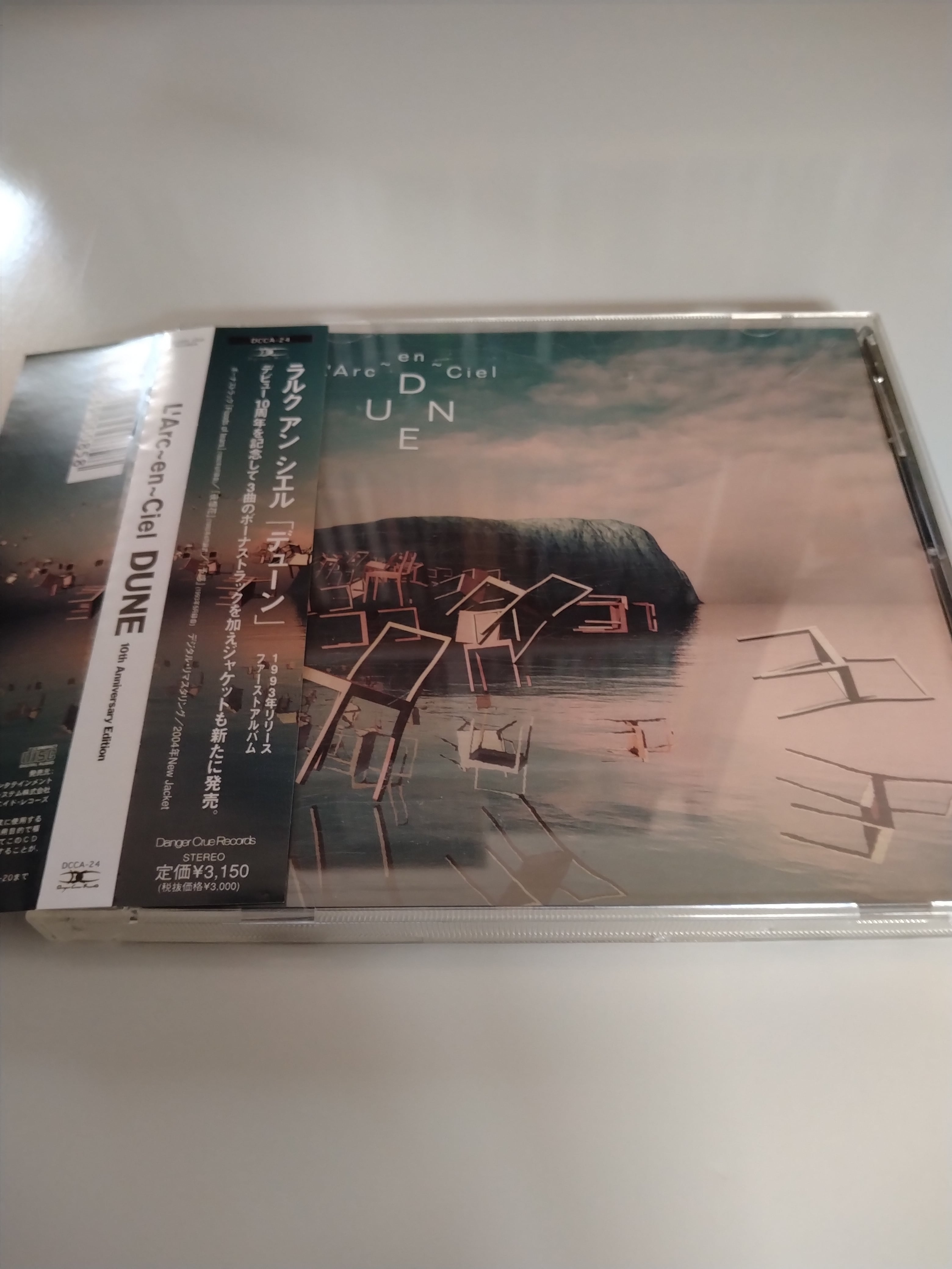 L'Arc～en～Ciel/DUNE+3〜10th Anniversary Edition〜 | RECORD SHOP