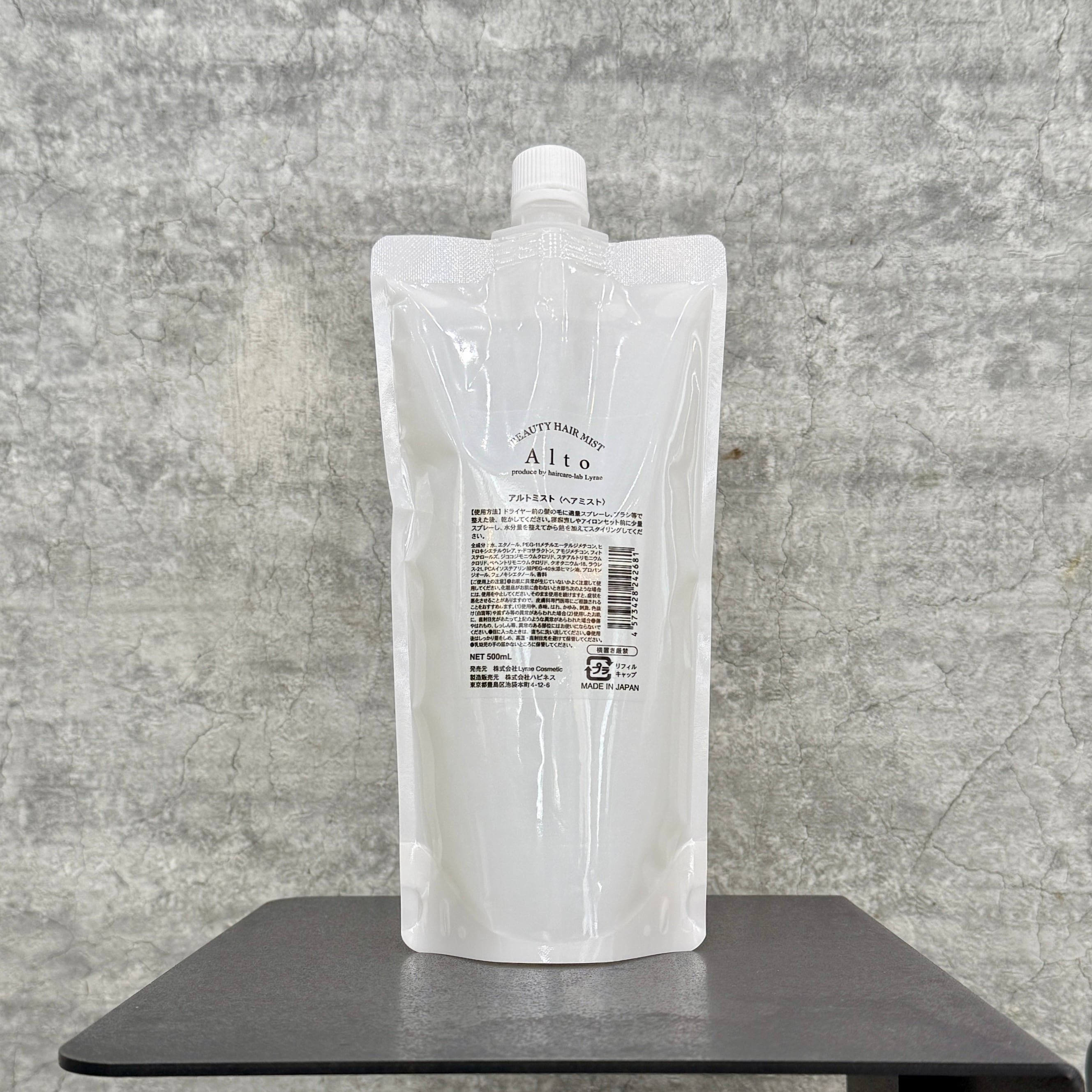 soiré ソワレ プレミアムシャンプー 1000ml &トリートメント 1000g