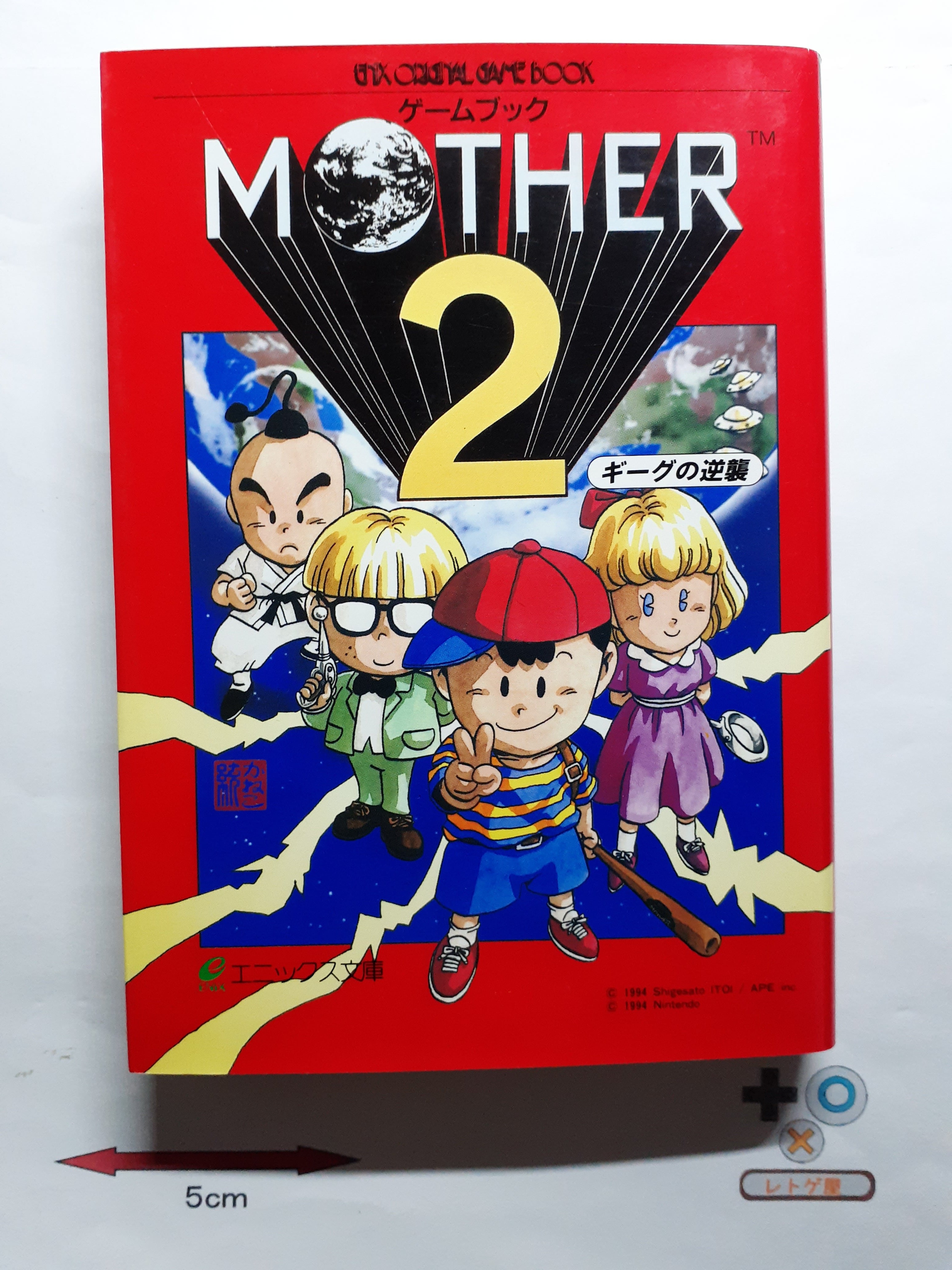 79d2144232e27f9ddd81f6341017f0