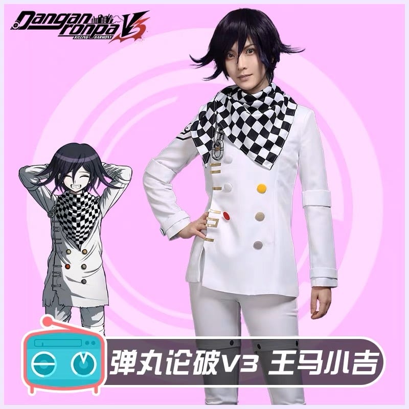 ダンガンロンパ】王馬小吉 コスプレ 衣装 高品質 スーツ ニュー