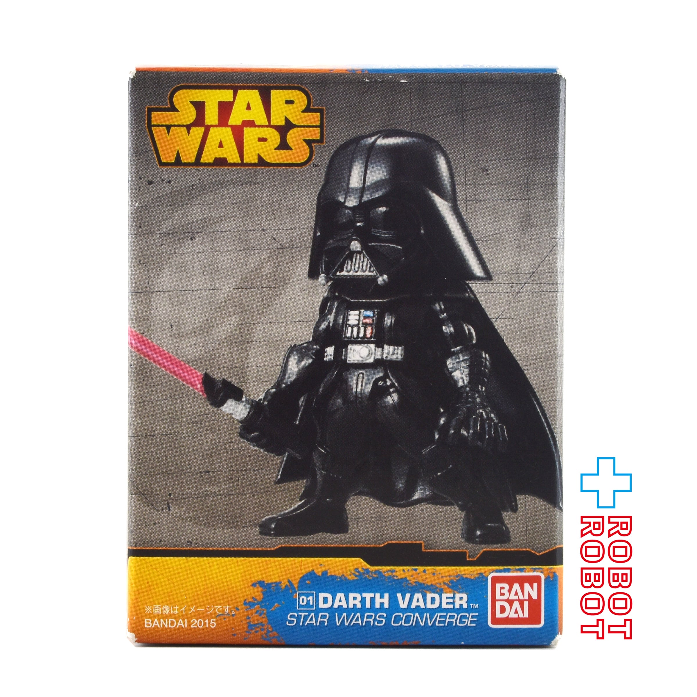 バンダイ コンバージ スター・ウォーズ シリーズ1 #01 ダース