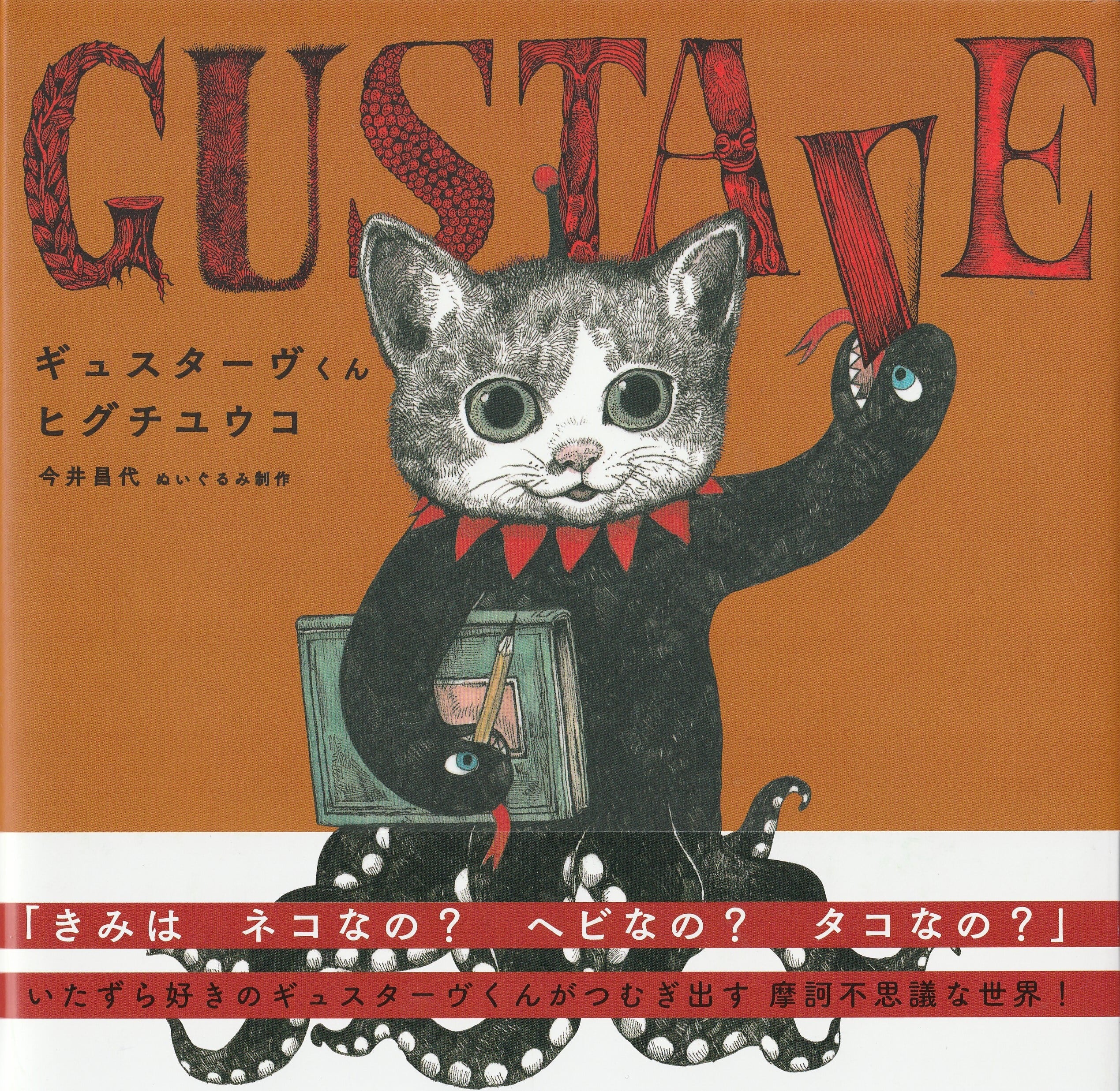 7c2f98efbee4f383b49452c6e591cf