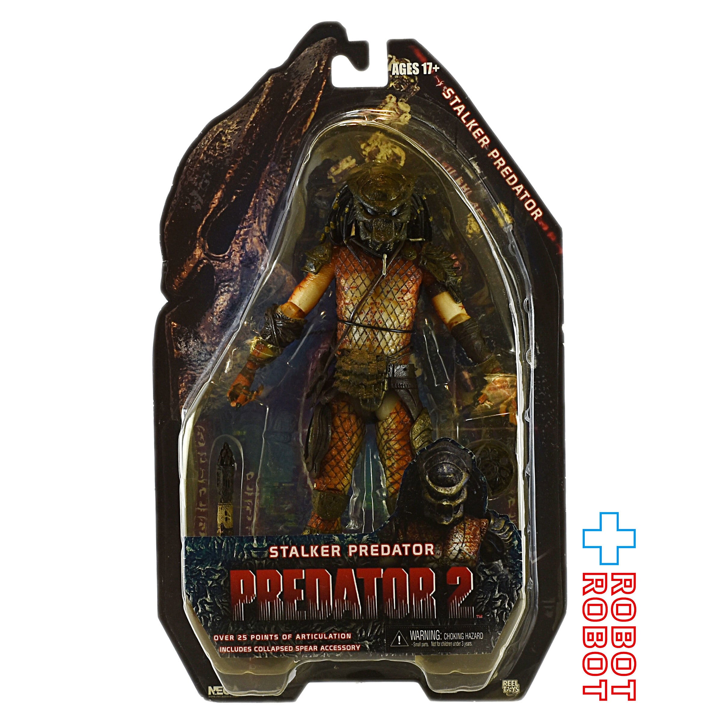 ネカ プレデター シリーズ 05 プレデター 2 / ストーカー・プレデター