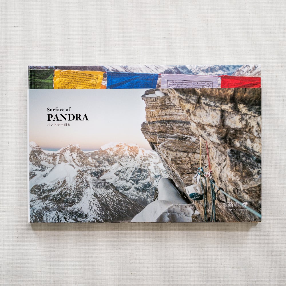 7c9264ecd291e56871cf793d13c7a5