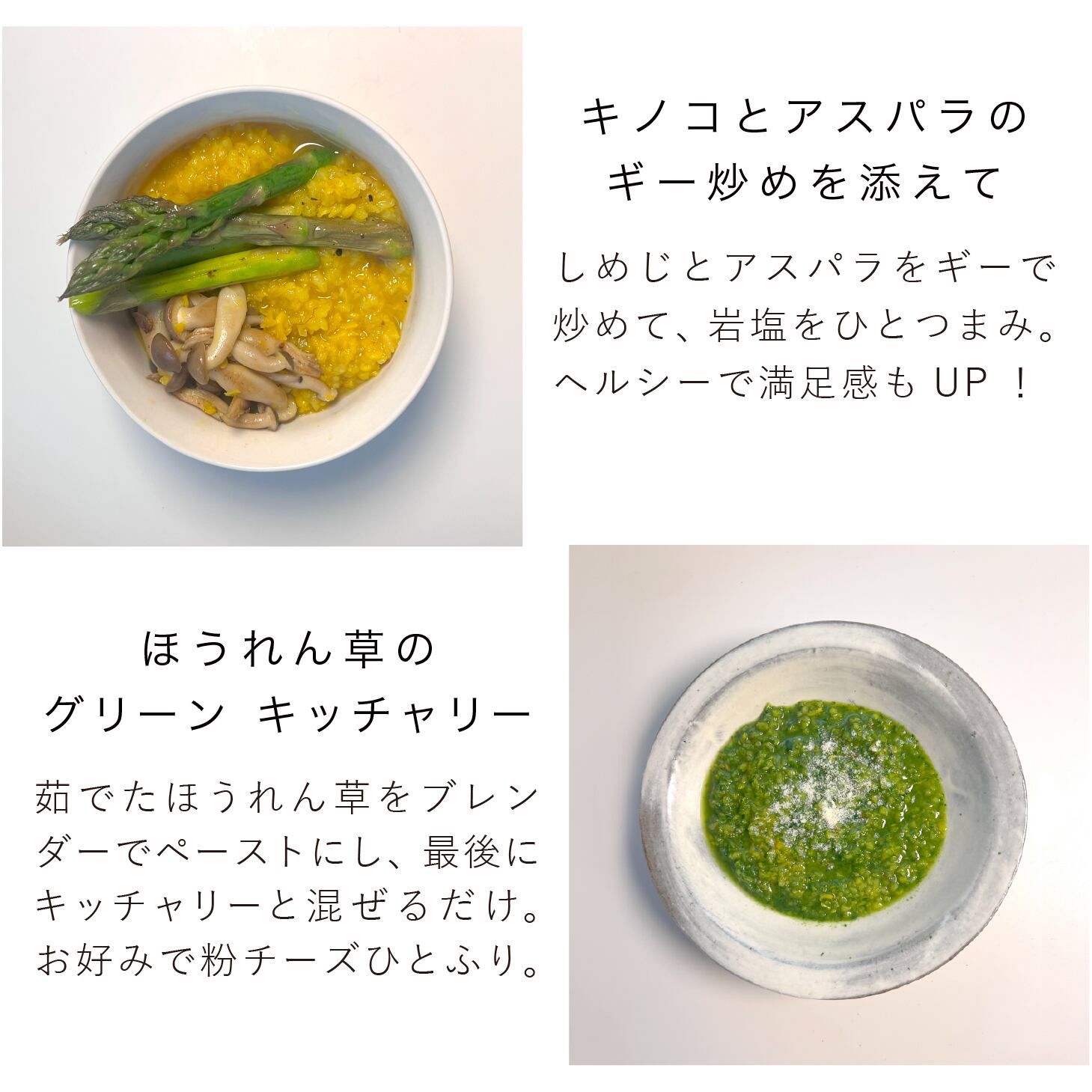 3個セット5％FF】キッチャリー クレンズ | 送料無料 | ARYURVIST｜公式