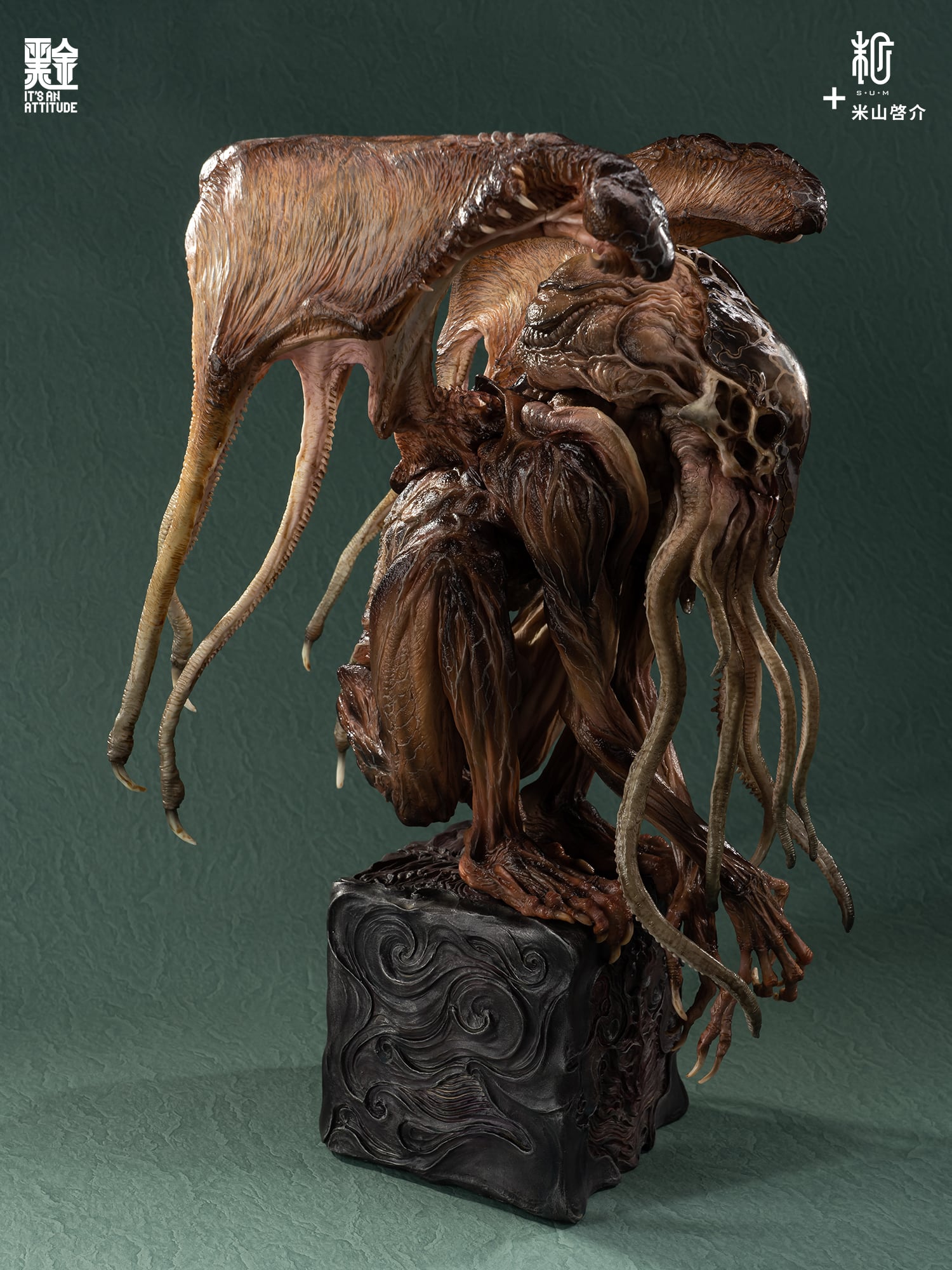 ポリストーン | sumart