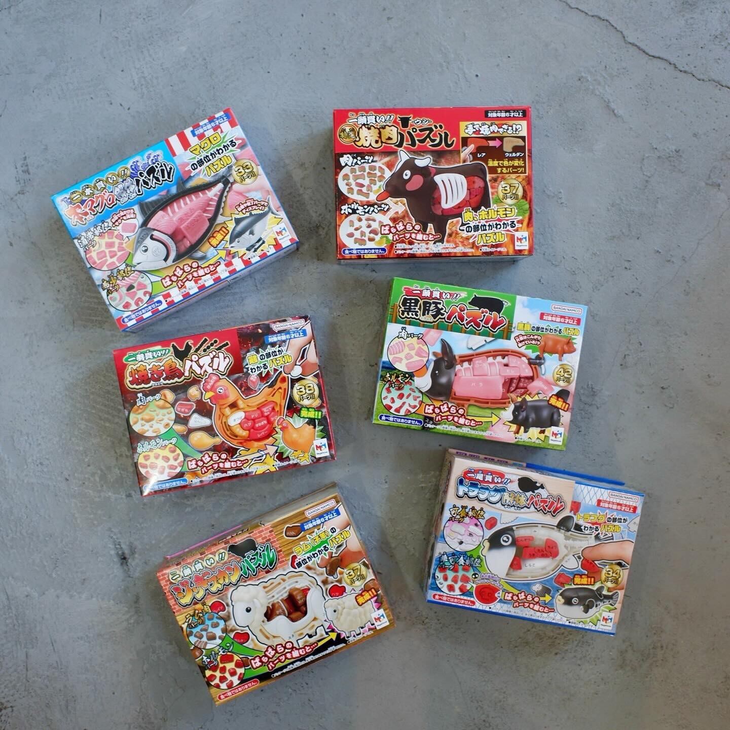 解体パズル | CONVENIENT STORE