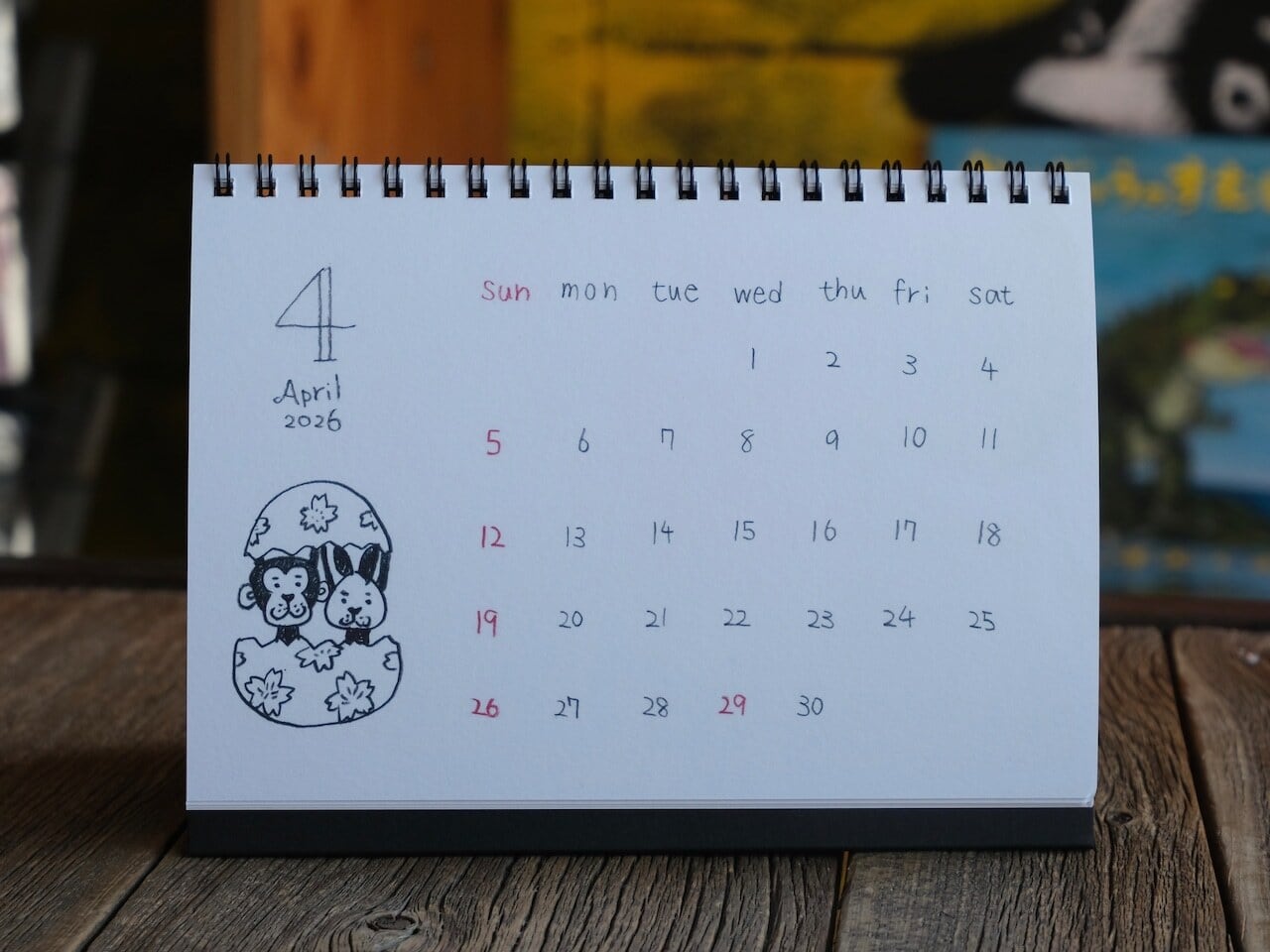 谷口智則 卓上カレンダー2026 | 日田リベルテ ネットショップ