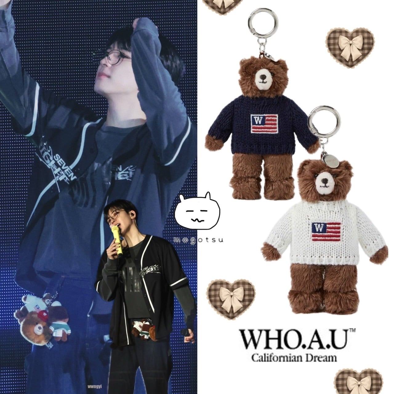 ☆SEVENTEEN ウォヌ 着用！！【WHO.A.U】WAU Steve Heritage Keyring