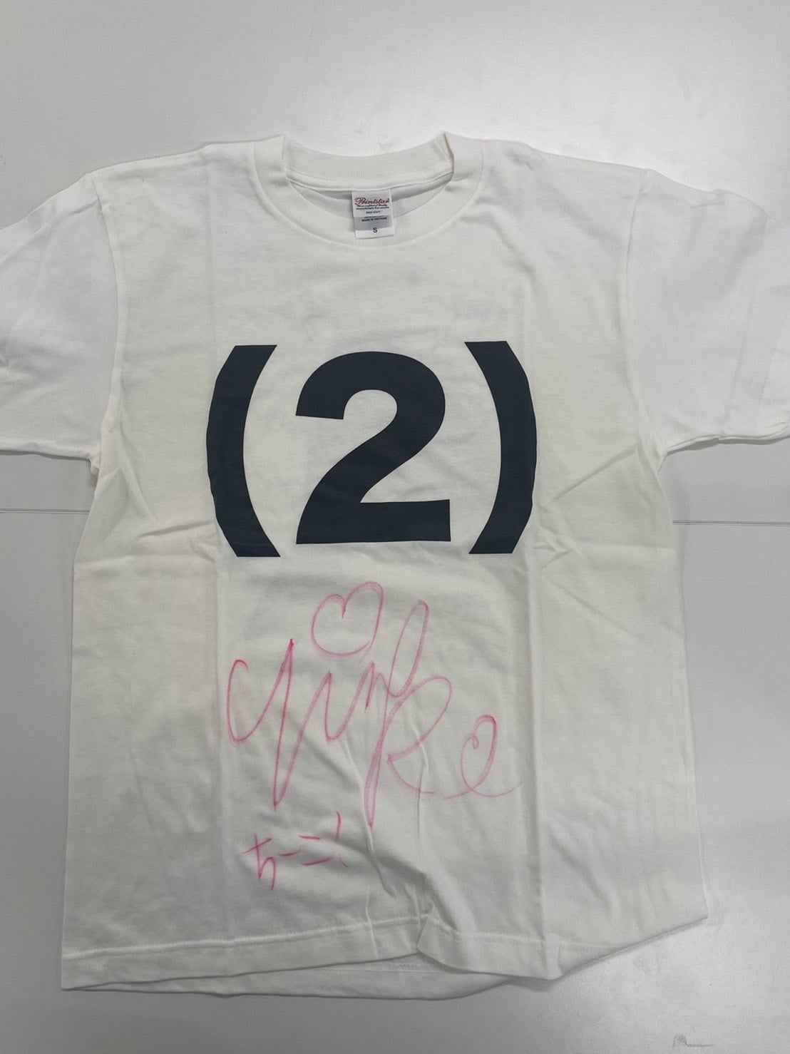 卒業サイン入り】（2）Tシャツ【ホワイト】森永新菜 | UP UP GIRLS SHOP