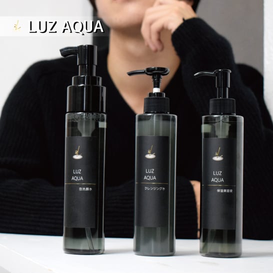 ☆送料無料☆【お得な3点セット】男性のお肌の為の水にこだわった