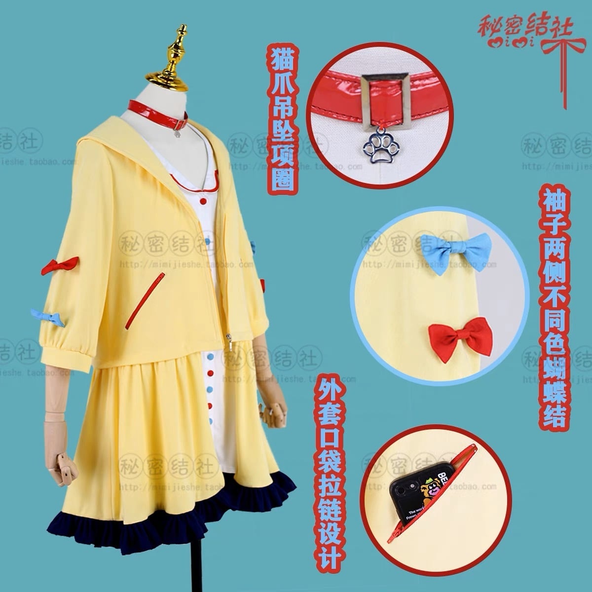 ホロライブ】戌神ころね パジャマ コスプレ 衣装 高品質 パジャマ