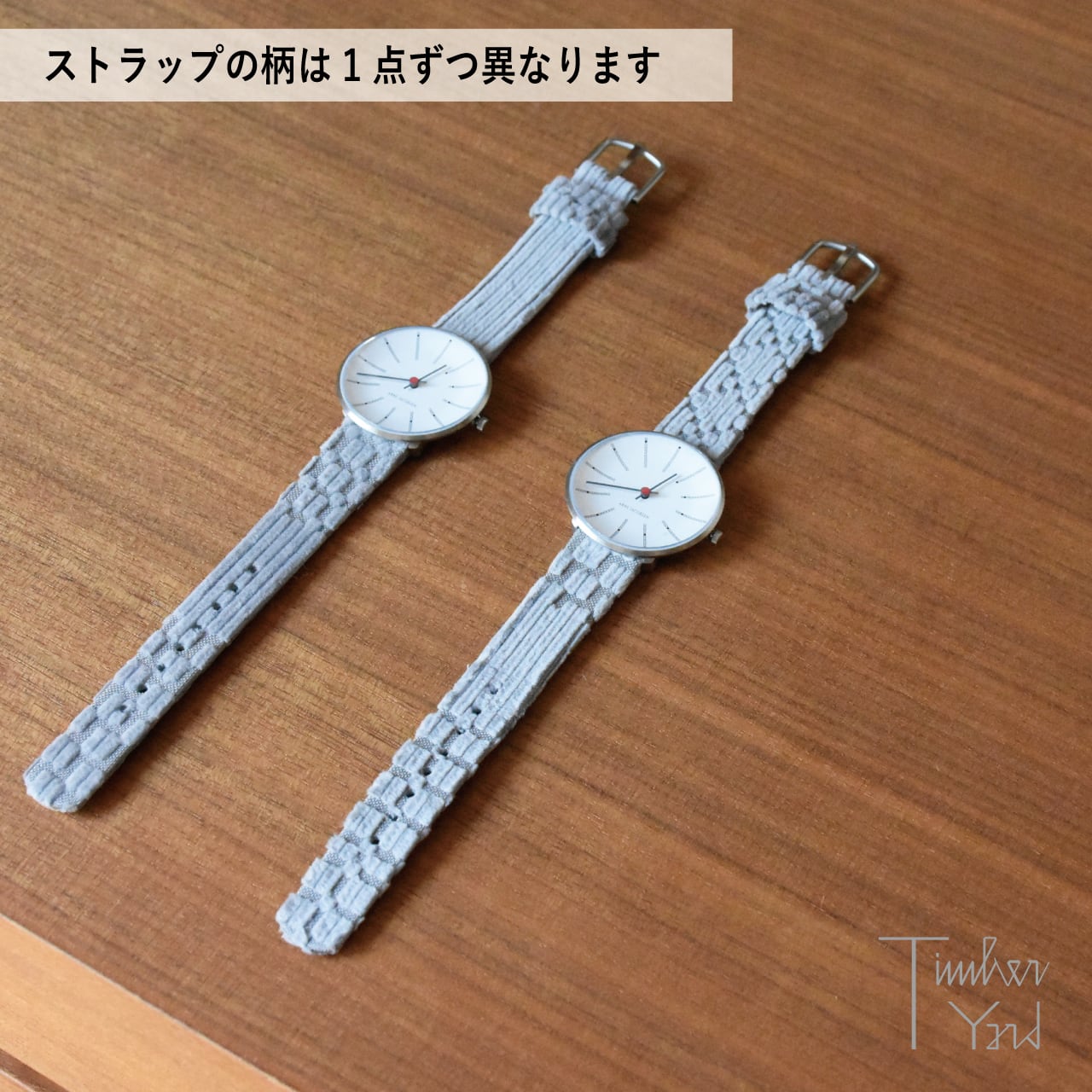 在庫限り】ミナ ペルホネンコラボ Watch / Bankers / ライトグレー