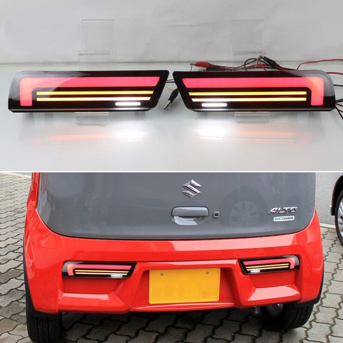 テールライトASSY スズキ アルト テールランプ シーケンシャル