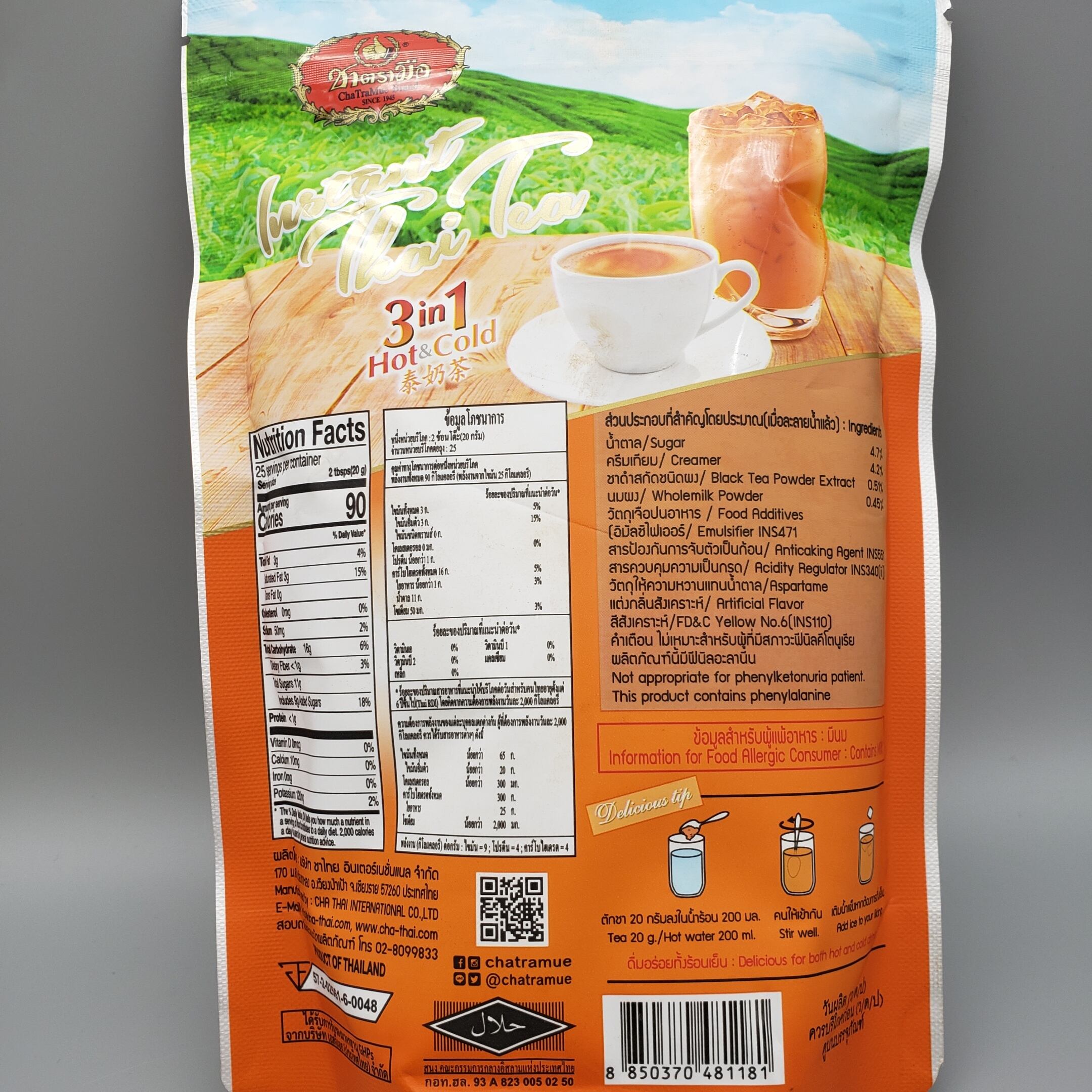 7074dba7a28577d4329efc1e528530