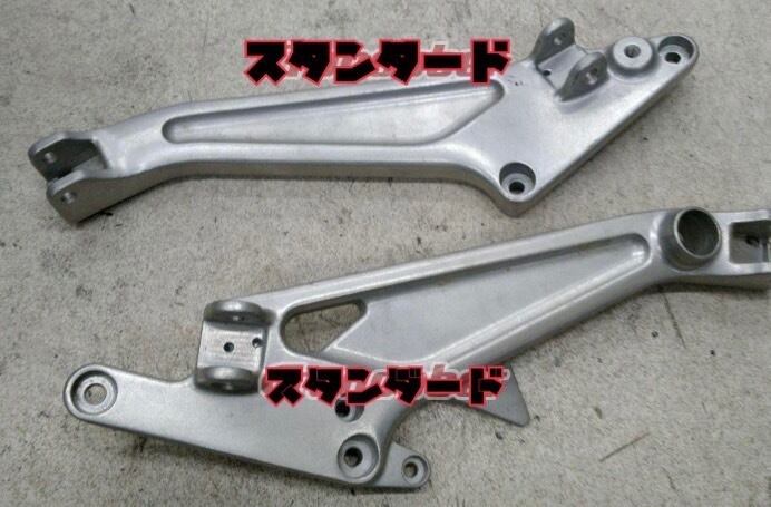 CB400SF NC31 飛燕 バージョンS 4-2-1 オリジナルマフラー 無地