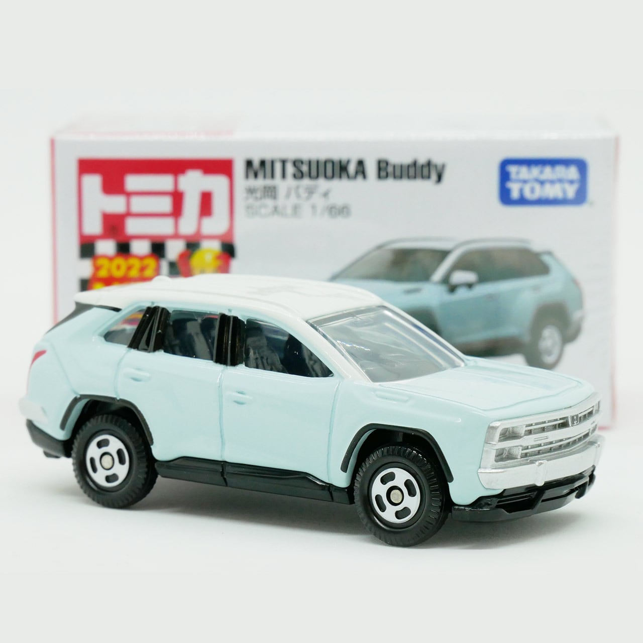 トミカ No.21 光岡 バディ（ミツオカ バディ） | MITSUOKA オンライン