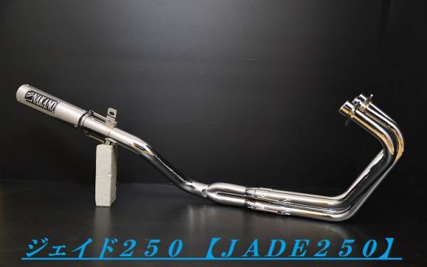 722463282f0faa117f910380938b0a