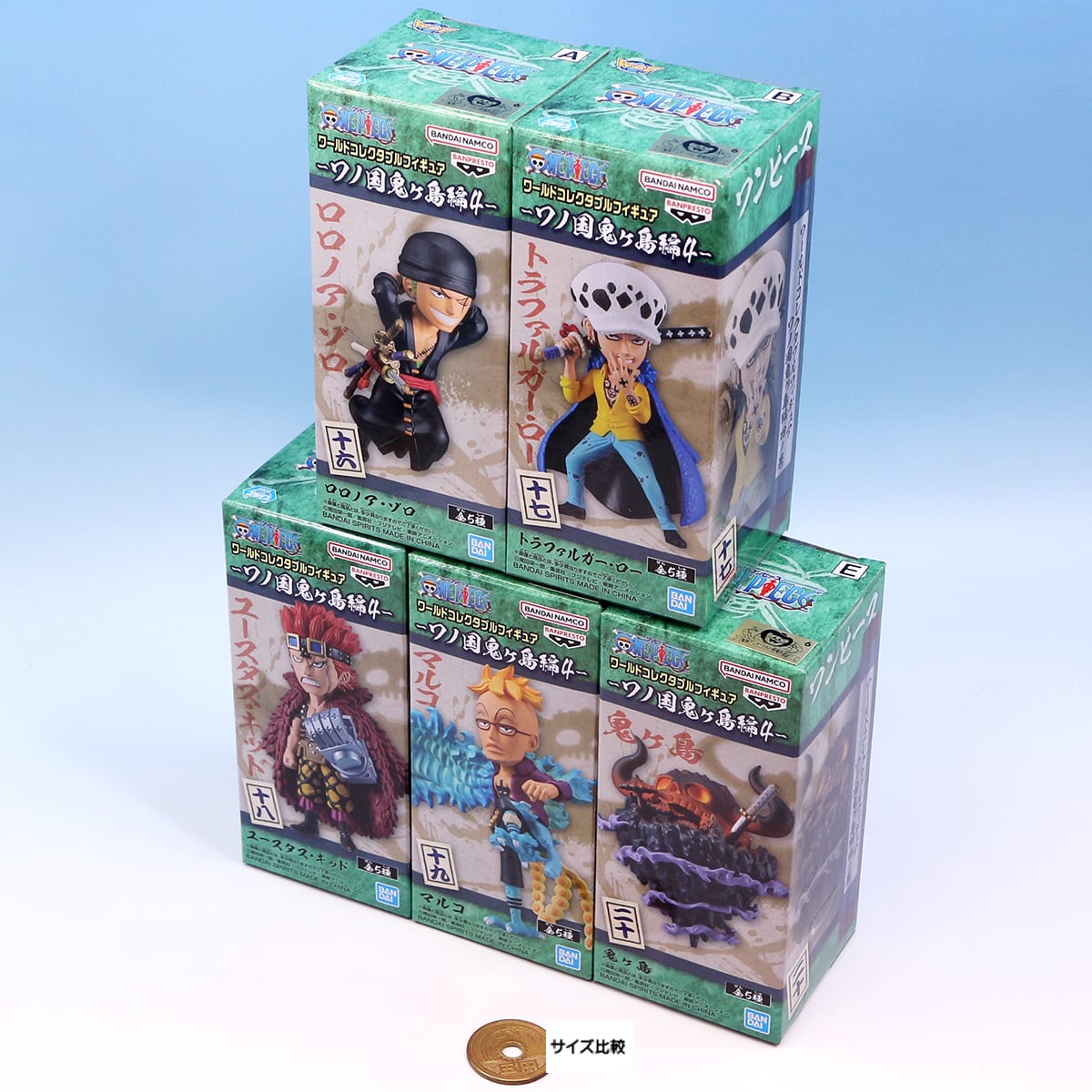 ワンピース ワールドコレクタブルフィギュア ワノ国鬼ヶ島編4