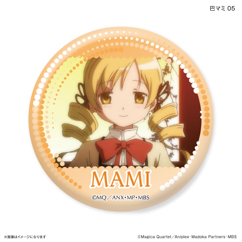 魔法少女まどか☆マギカ だけ缶 巴マミだけトレーディング缶バッジ BOX