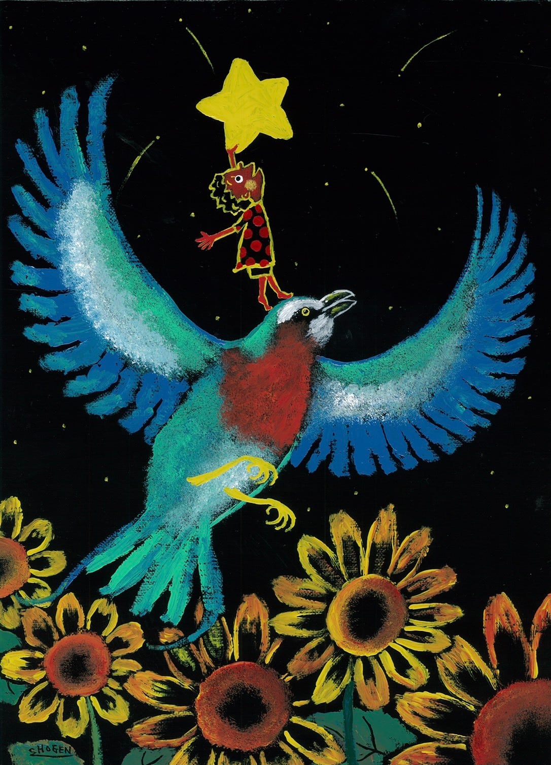 イゴンシューレの石版画、複製、