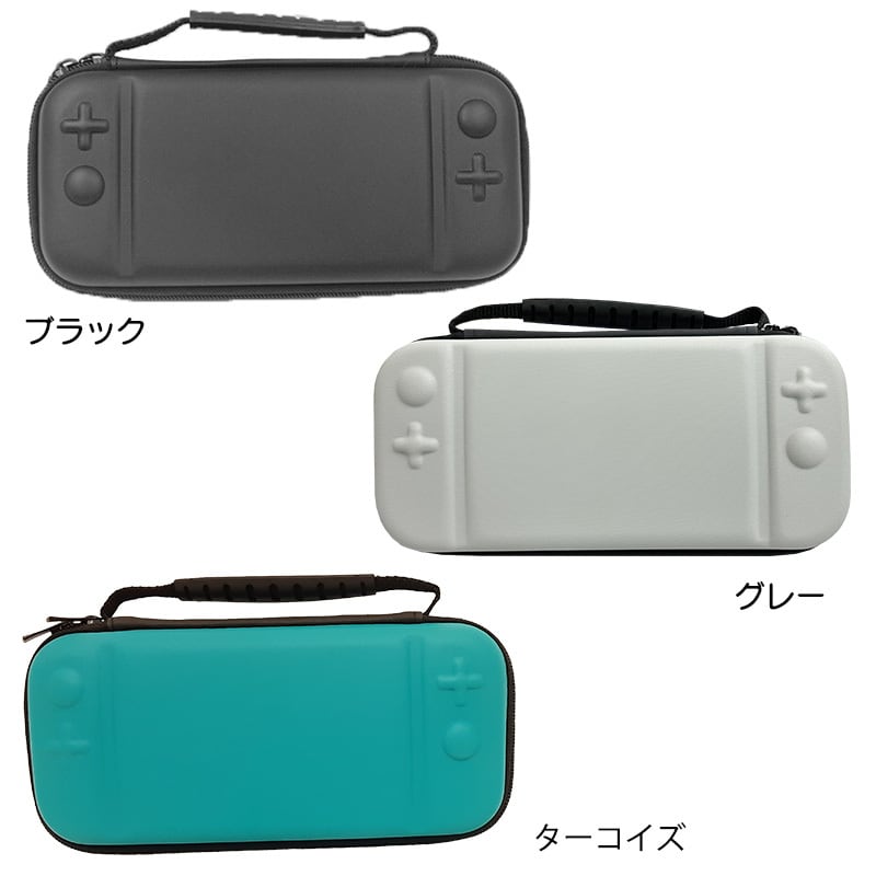 Switch Lite ターコイズ 64GB ワイヤレス ケース セットで-【新品未