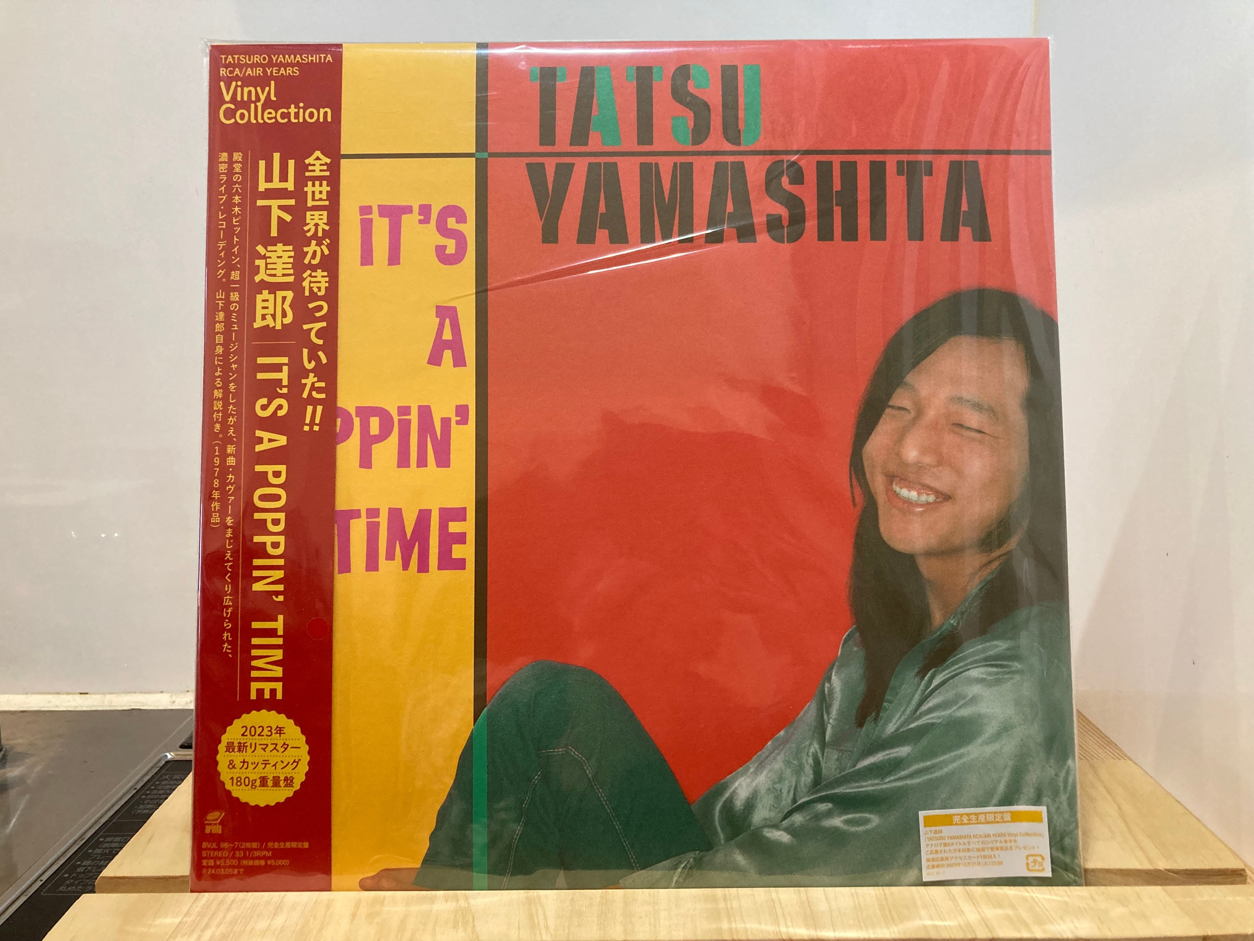 84545aaa6ca0ad741af4b58f822c11