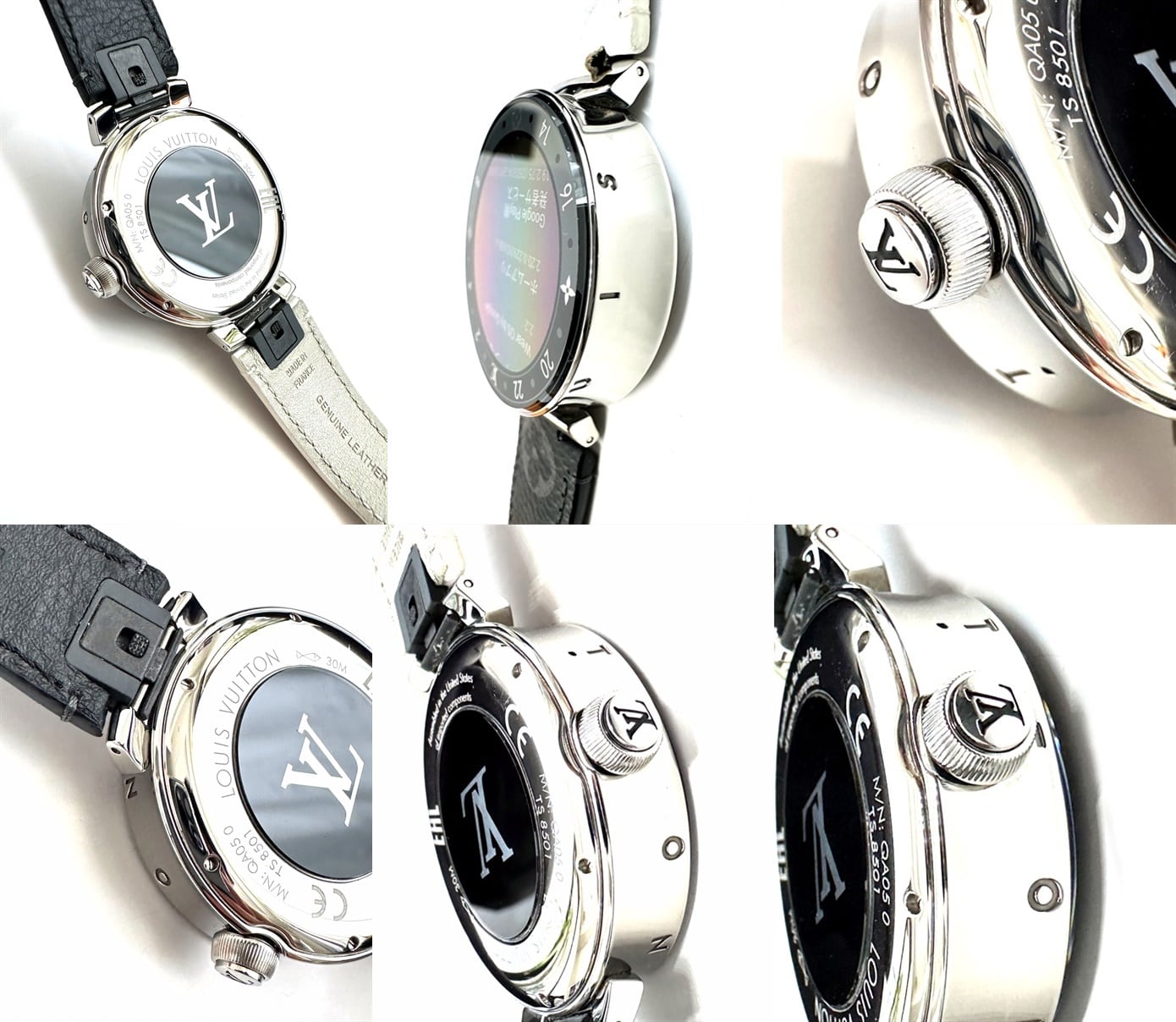 LOUIS VUITTON ルイヴィトン タンブール ホライゾン V2 スマート