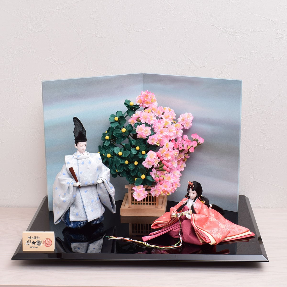 84b6edbb0f75eecba89b0185d6aef4