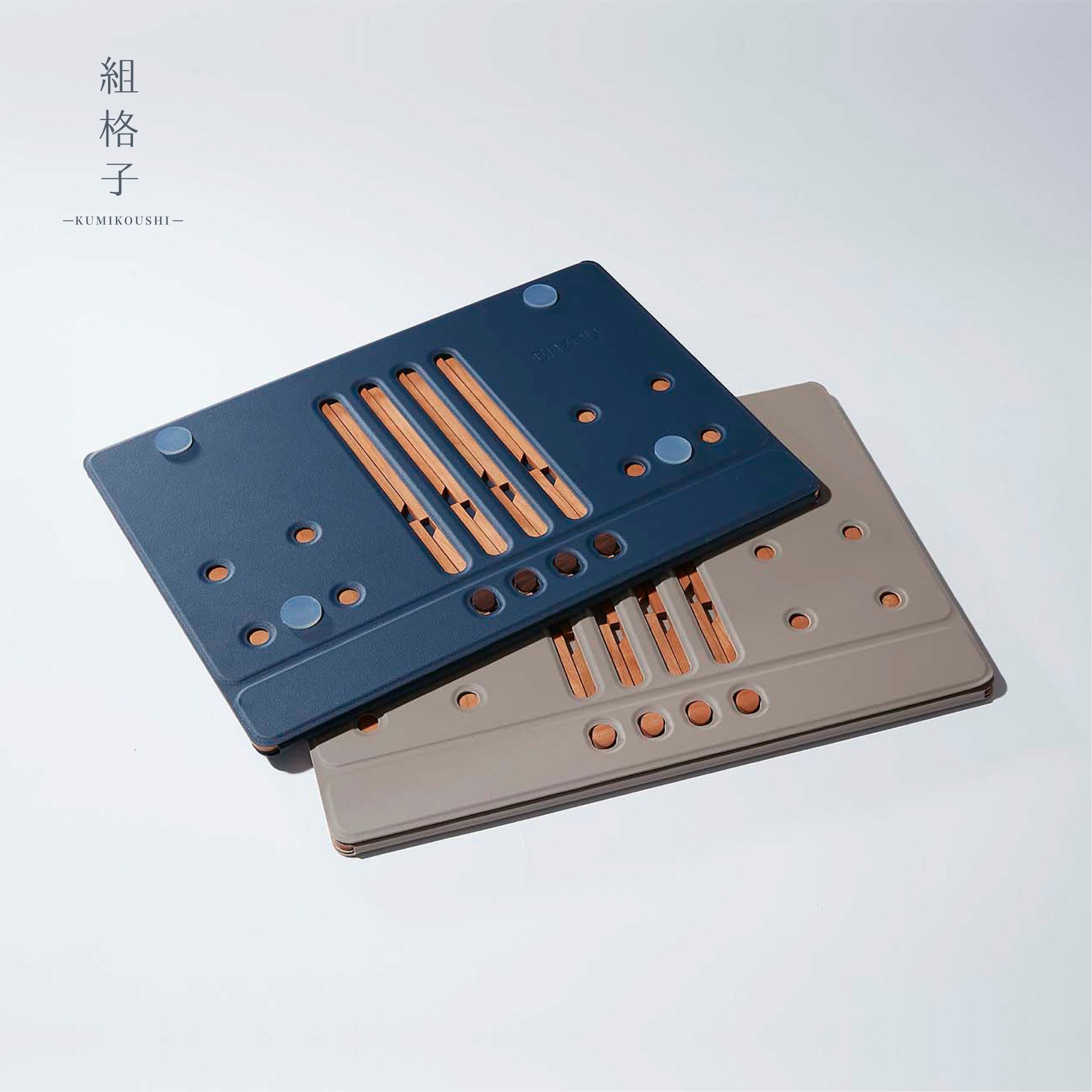 天然木の折りたたみ式パソコンスタンド・書見台（グリーン） | 演造