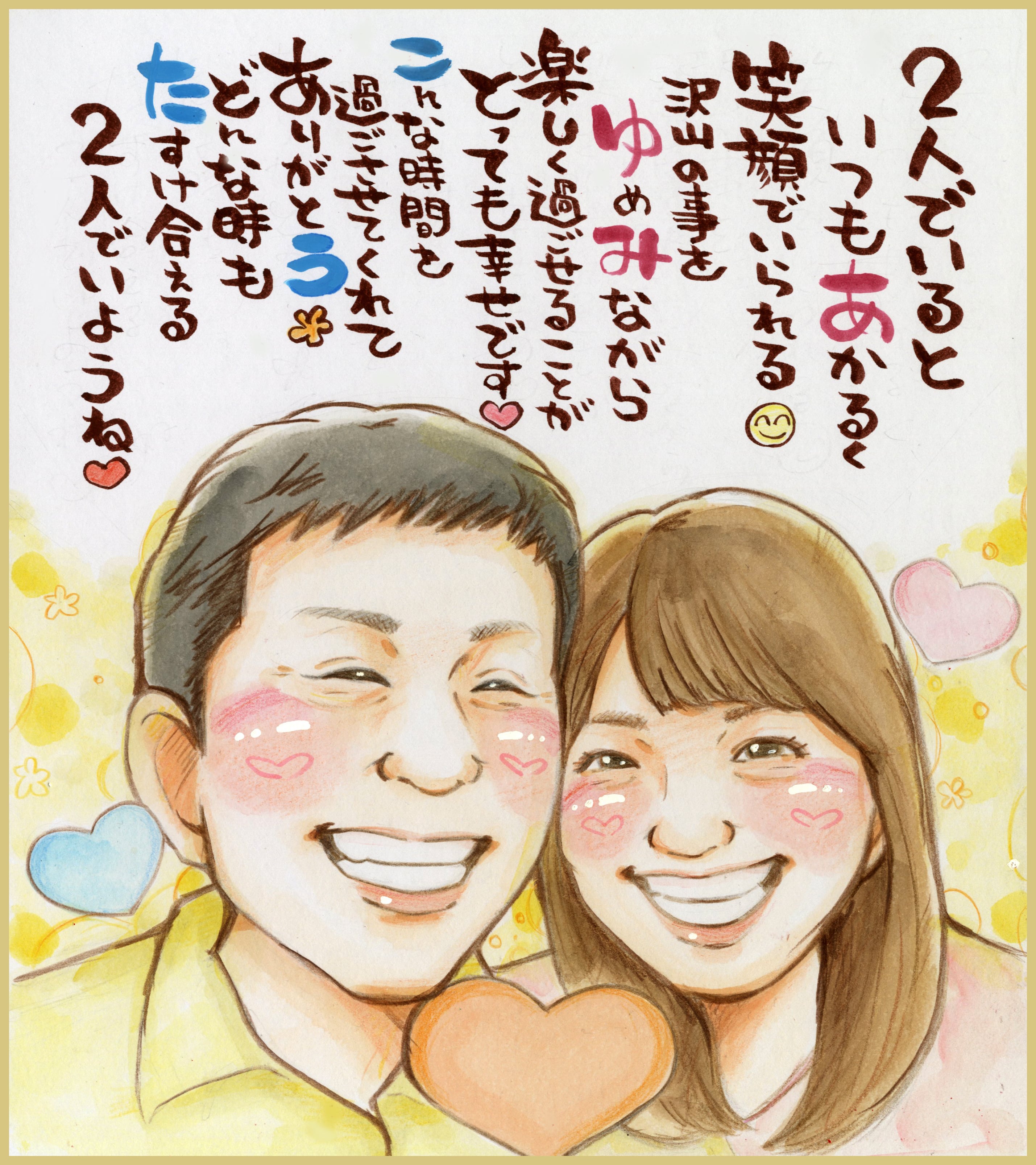 8509adfa46ac3a6ba15cb986af1224