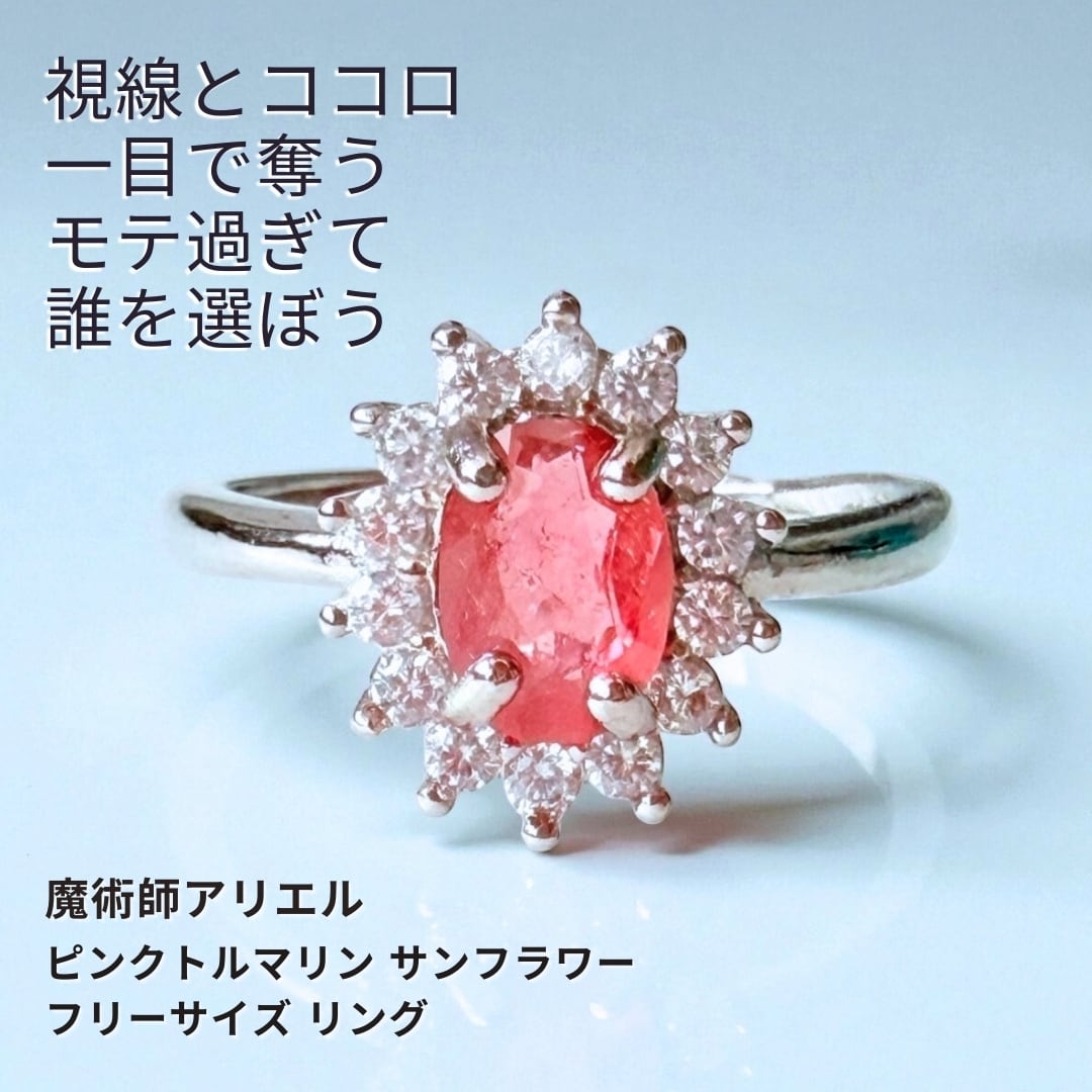 852d0569927228af44fc390ea19f6a