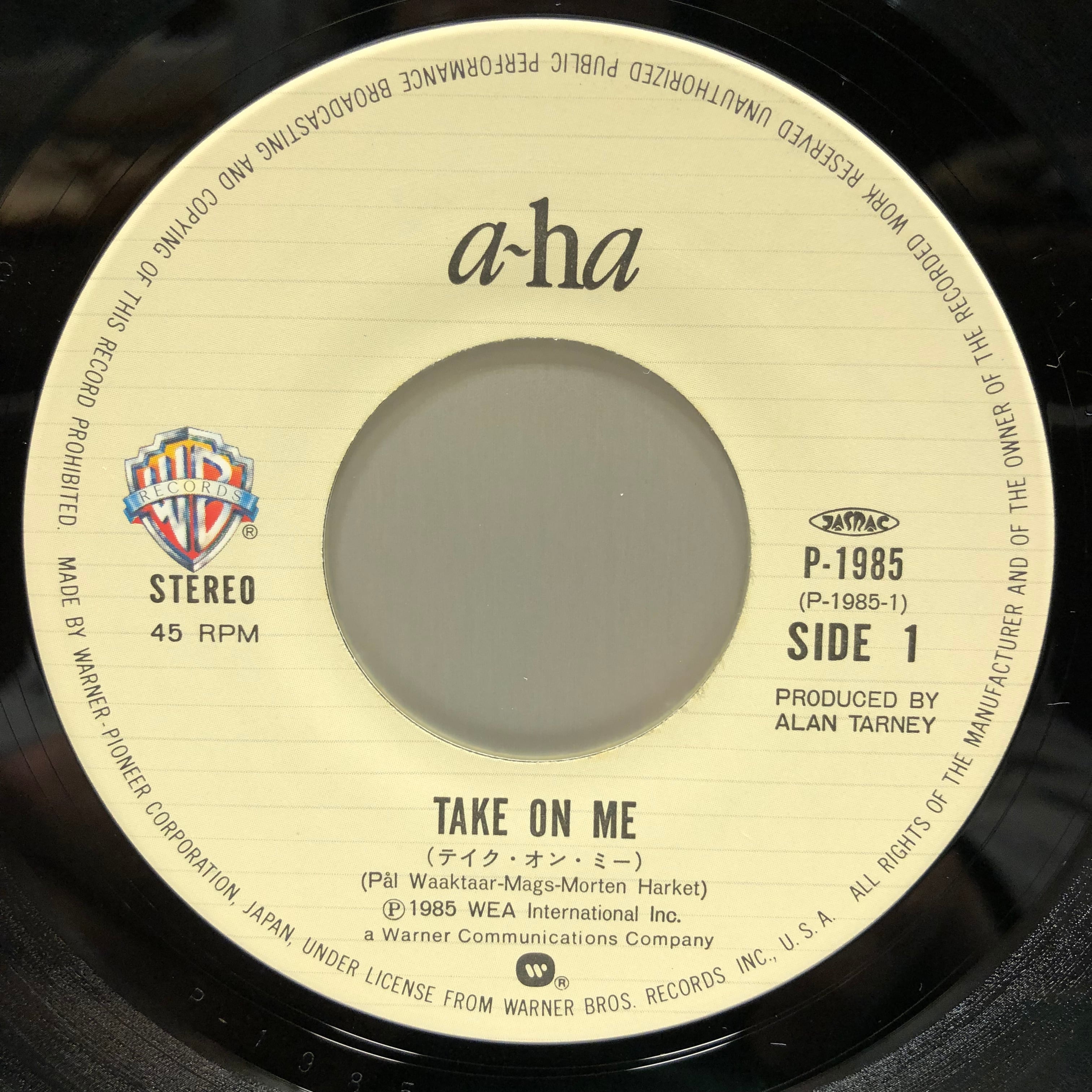 EP】a-ha / テイク・オン・ミー | Downtown Records 45 Branch