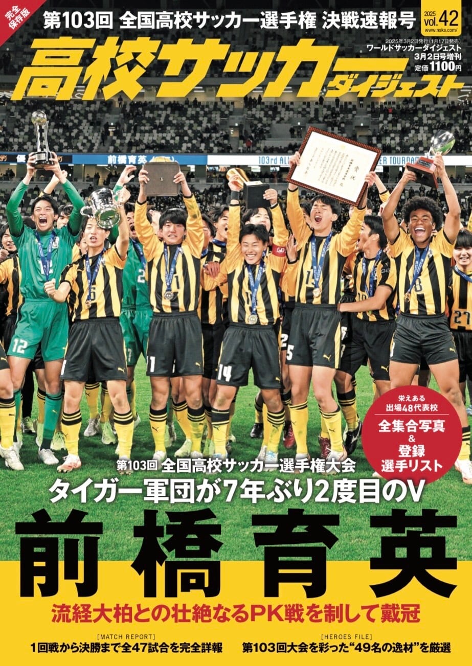 8625134f46c693afd9925fd6e4ed1e