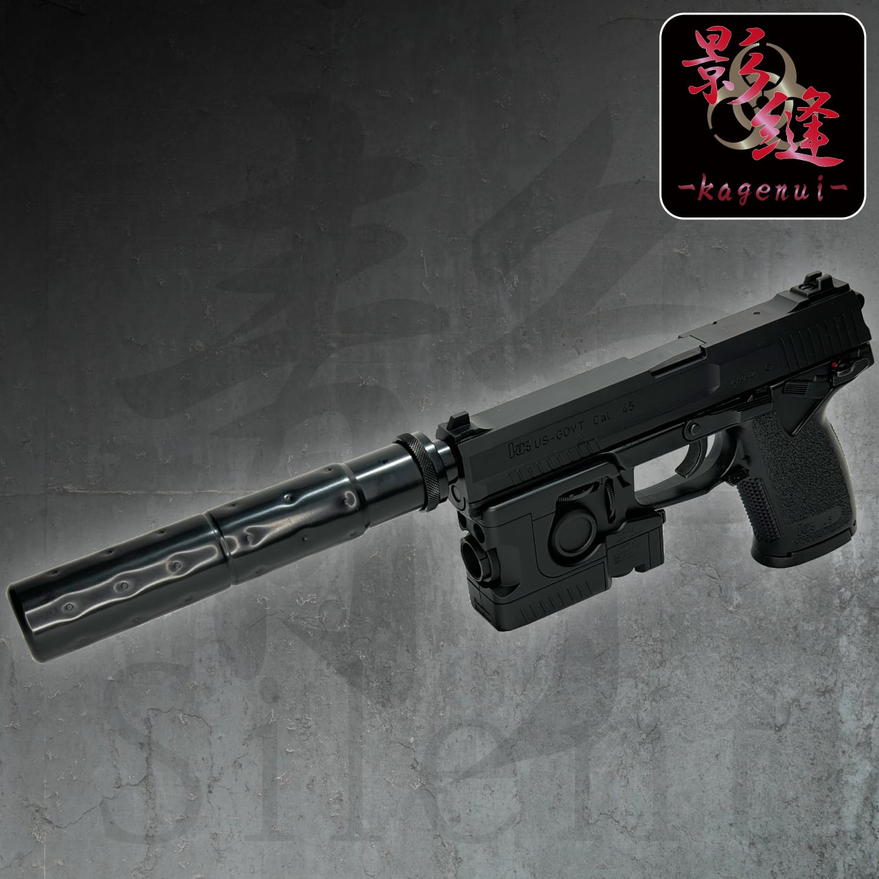custom】東京マルイ MK23 SOCOM(ソーコム) 影縫(カゲヌイ) | GunPlay