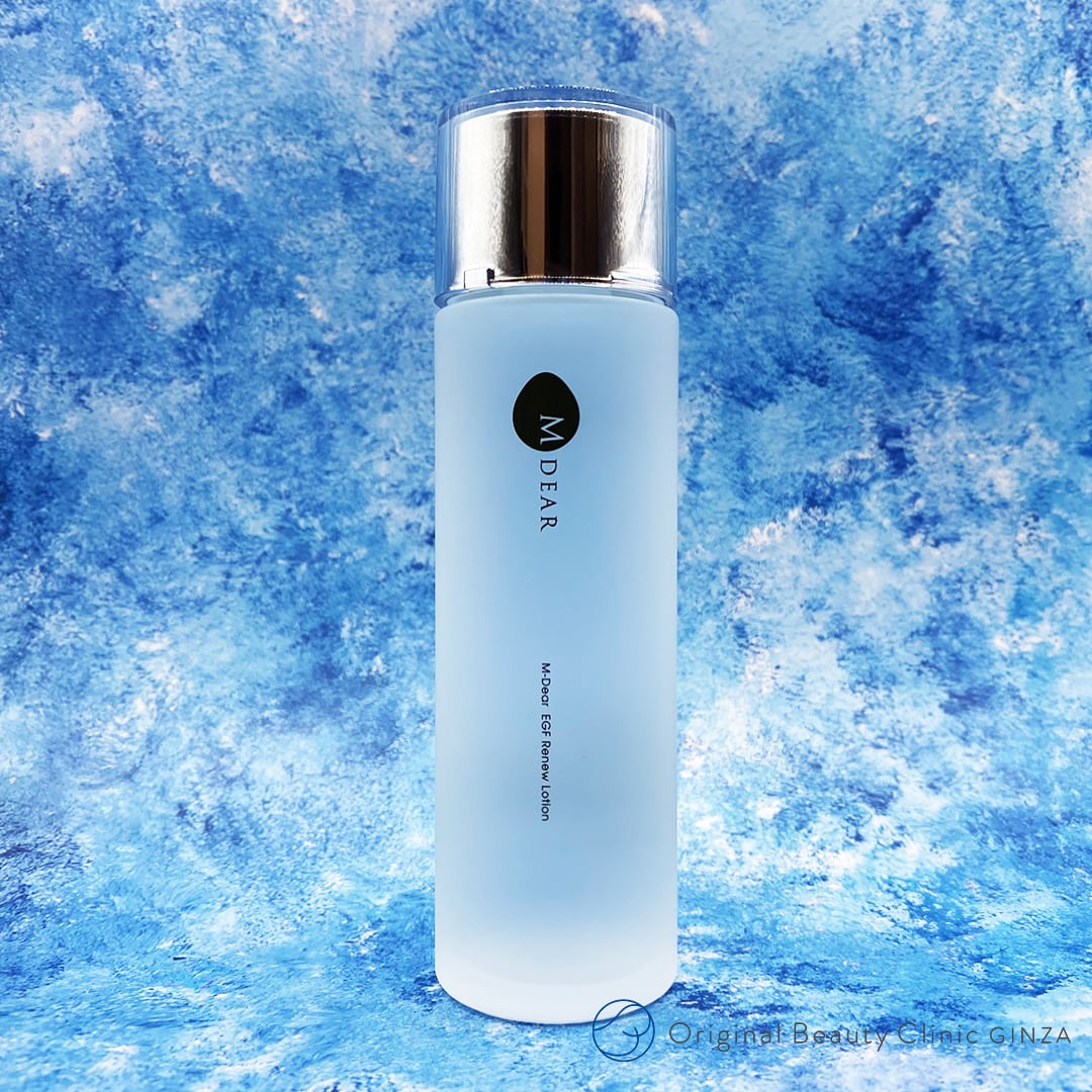 通販］エムディア（M-DEAR）EGF MDEAR EGFリニューローション 化粧水