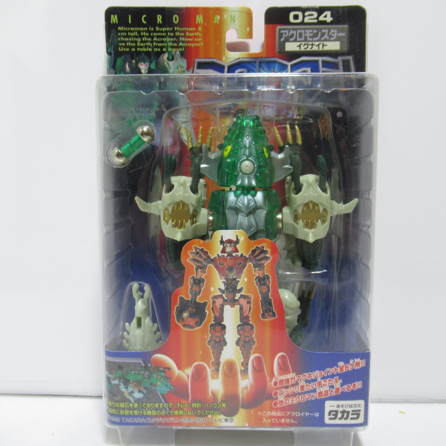 892c9a762ffb2311d6255f3109c301