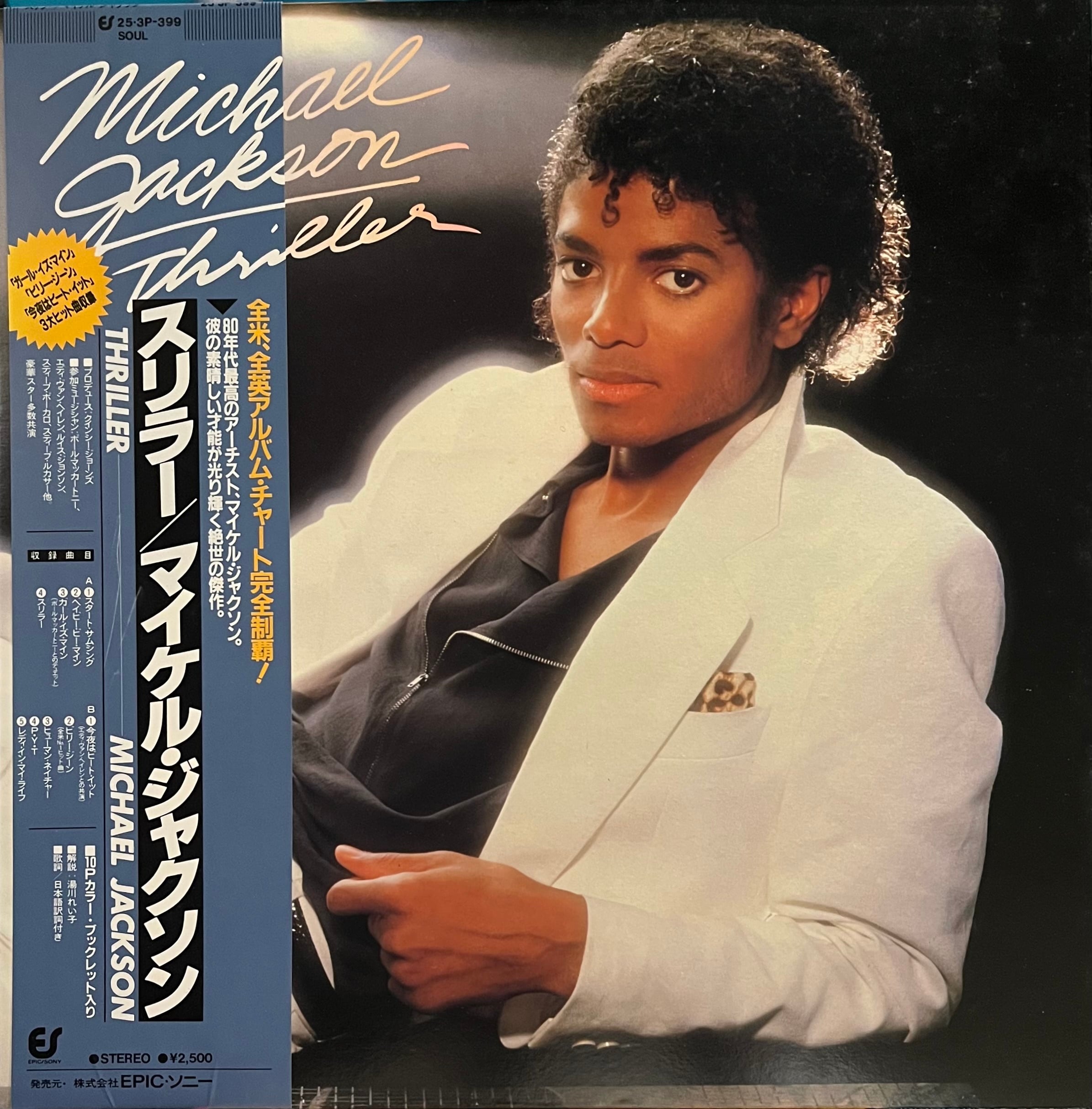 8a47c8dba6ee02f13907a66d416a5b