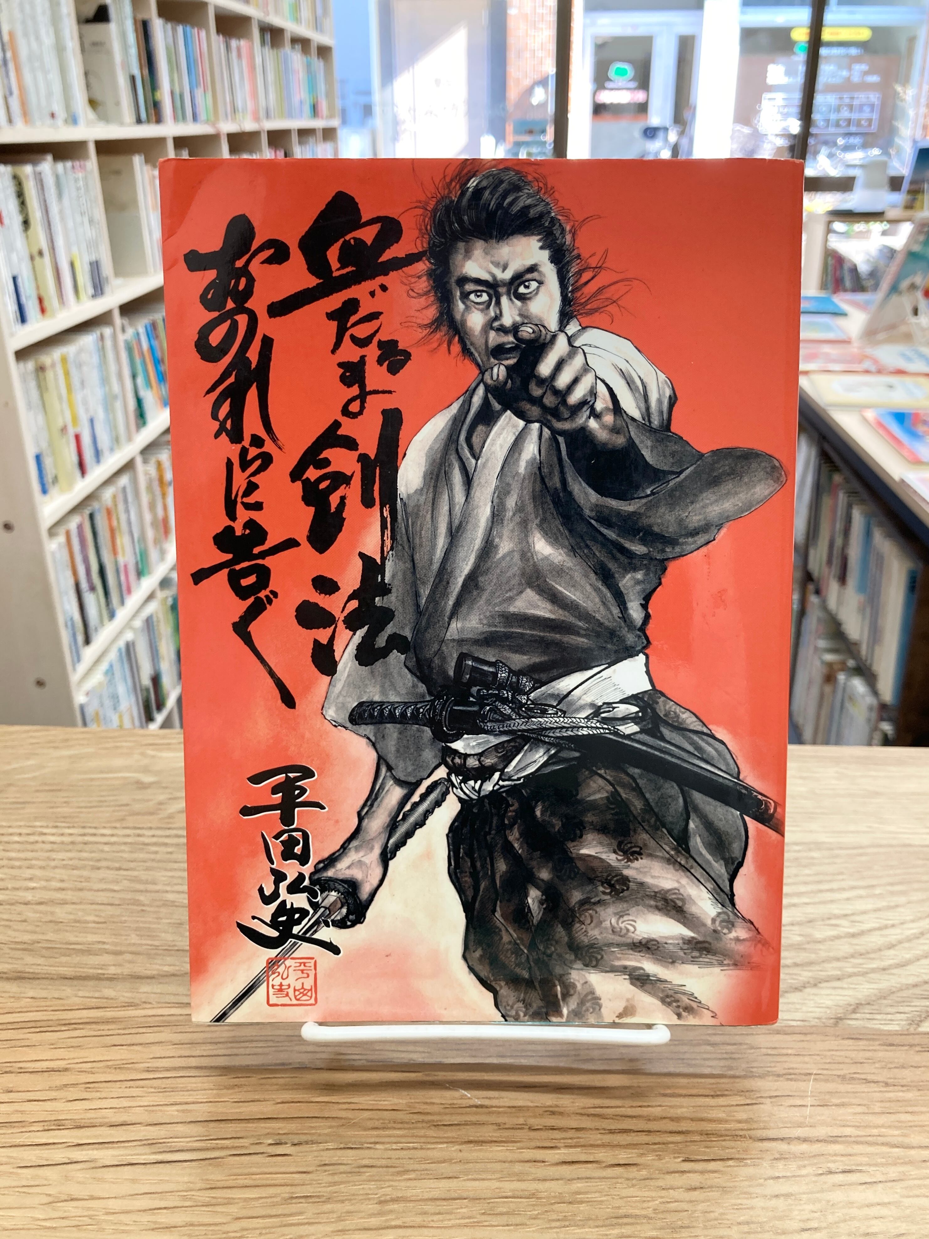 8b22df18a1e52759eef92eae8830bc