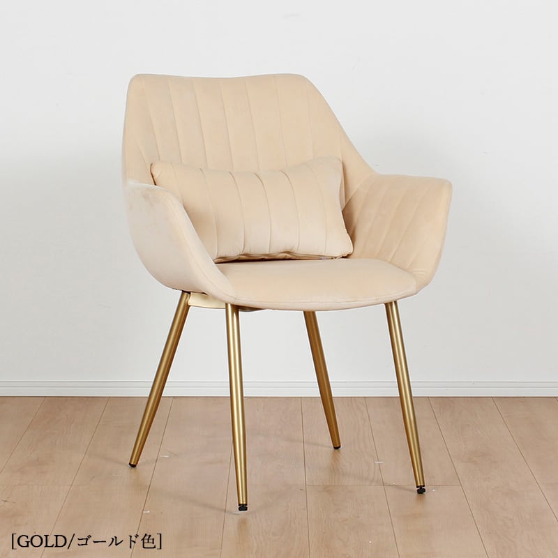 5脚セット】CRT-DC ダイニングチェア カラー| 全5色 材 料