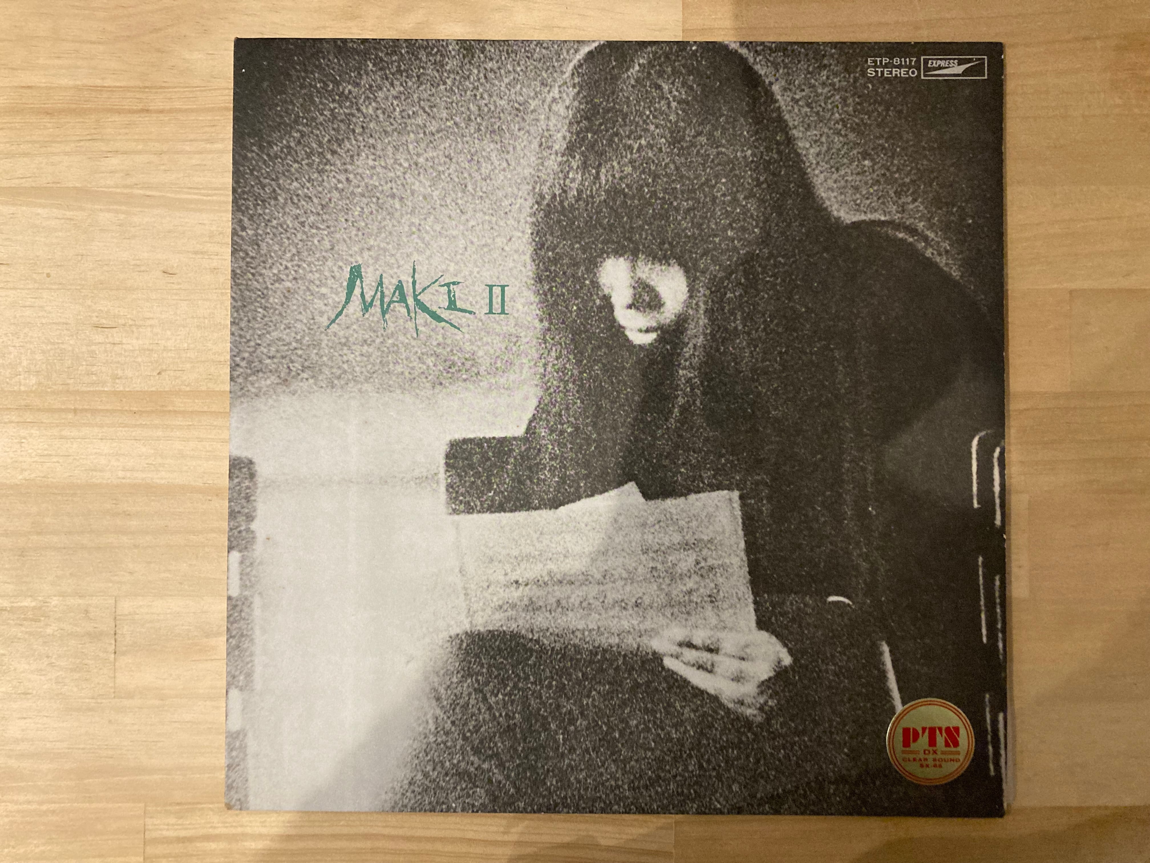 浅川マキ / MAKI 2 | sixteen records (シックスティーンレコード)