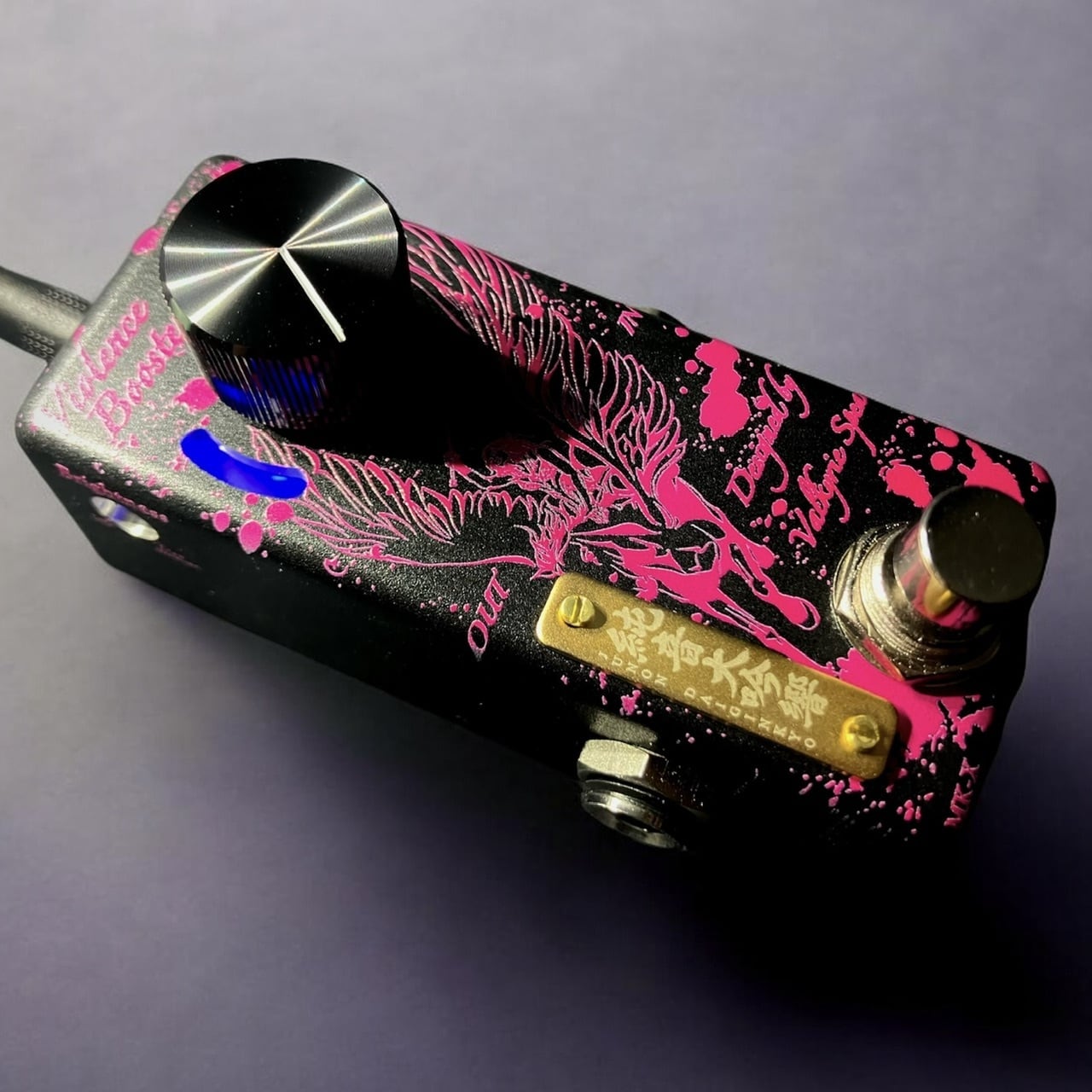 Violence Booster MK-X 純音大吟響 ~Special Edition~ | Valkyrie Spear