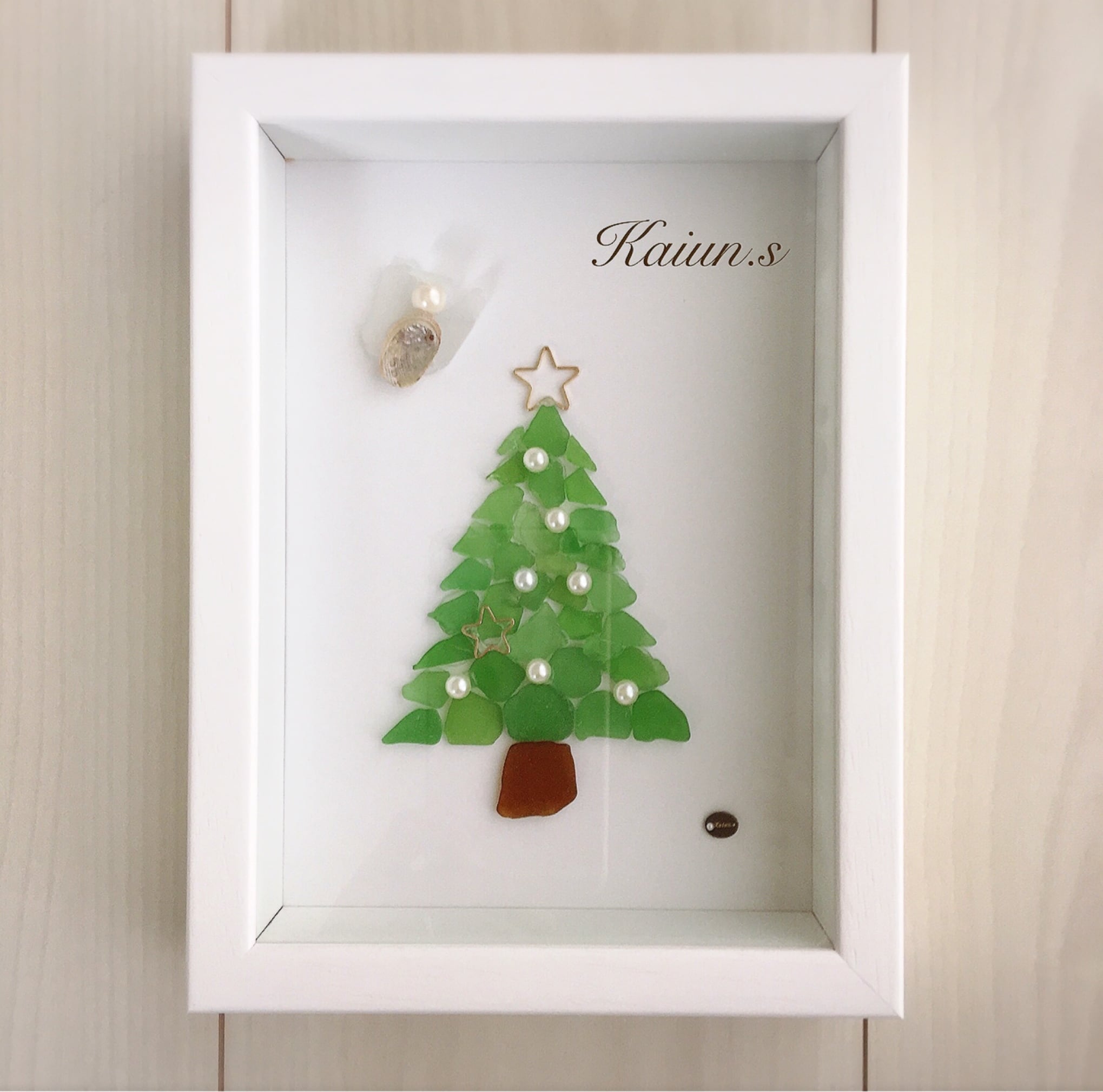 小天使ちゃんとシーグラスツリーのXmasアート | Kaiun.s