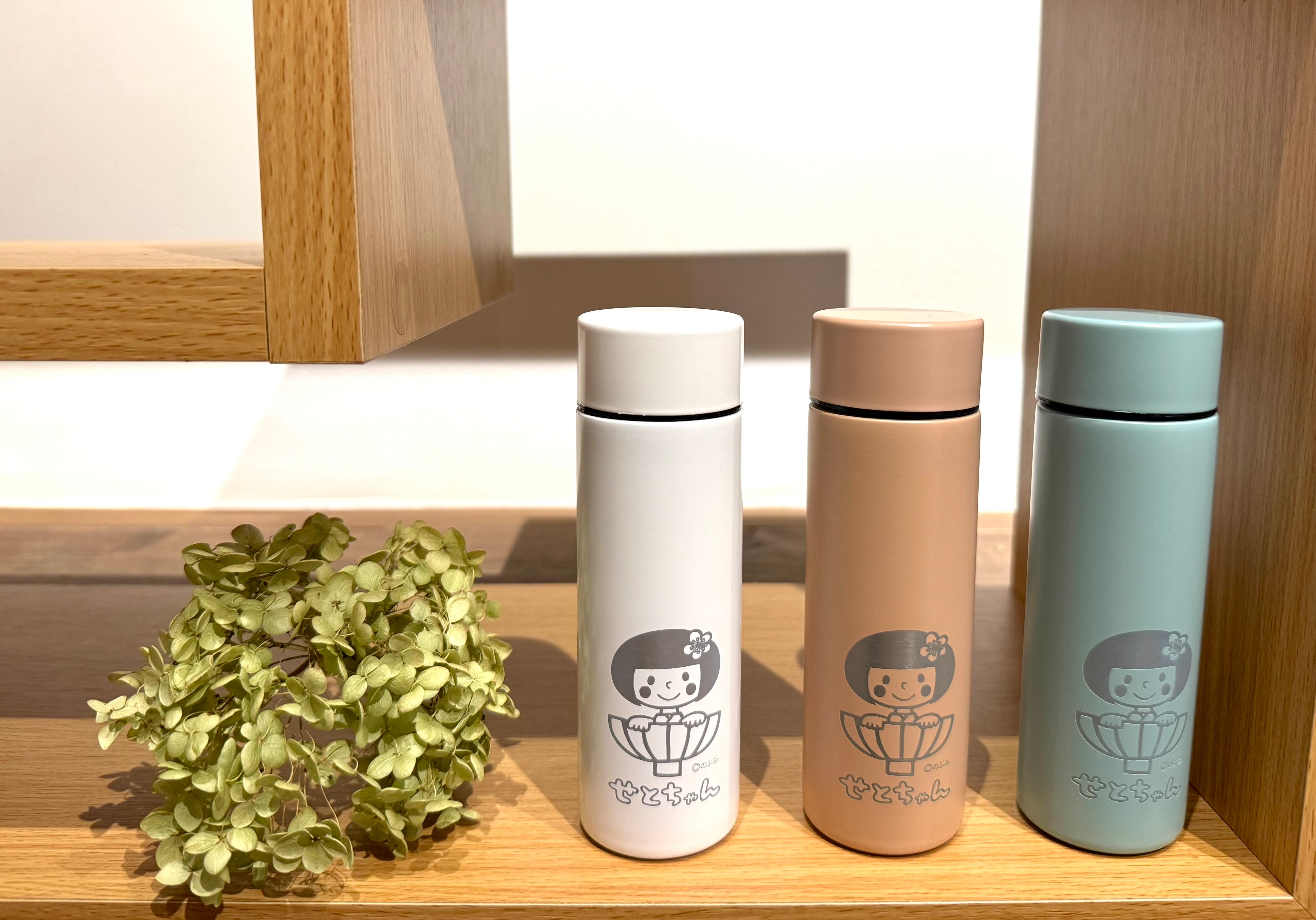 せとちゃん キャラクターステンレスボトル 130ml | 綱具屋SETORe