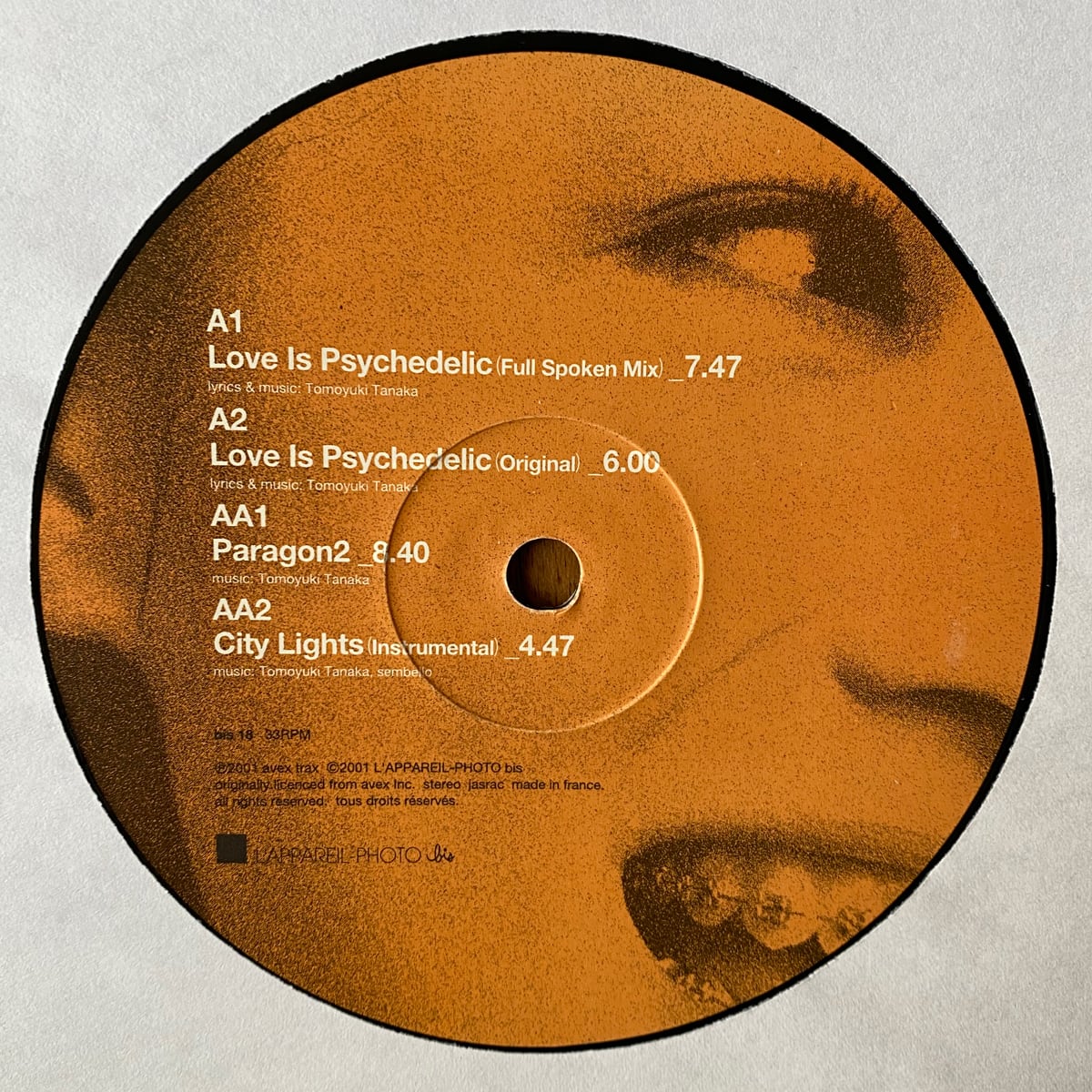 アナログ盤12インチEP】contact EP 2 - Fantastic Plastic Machine