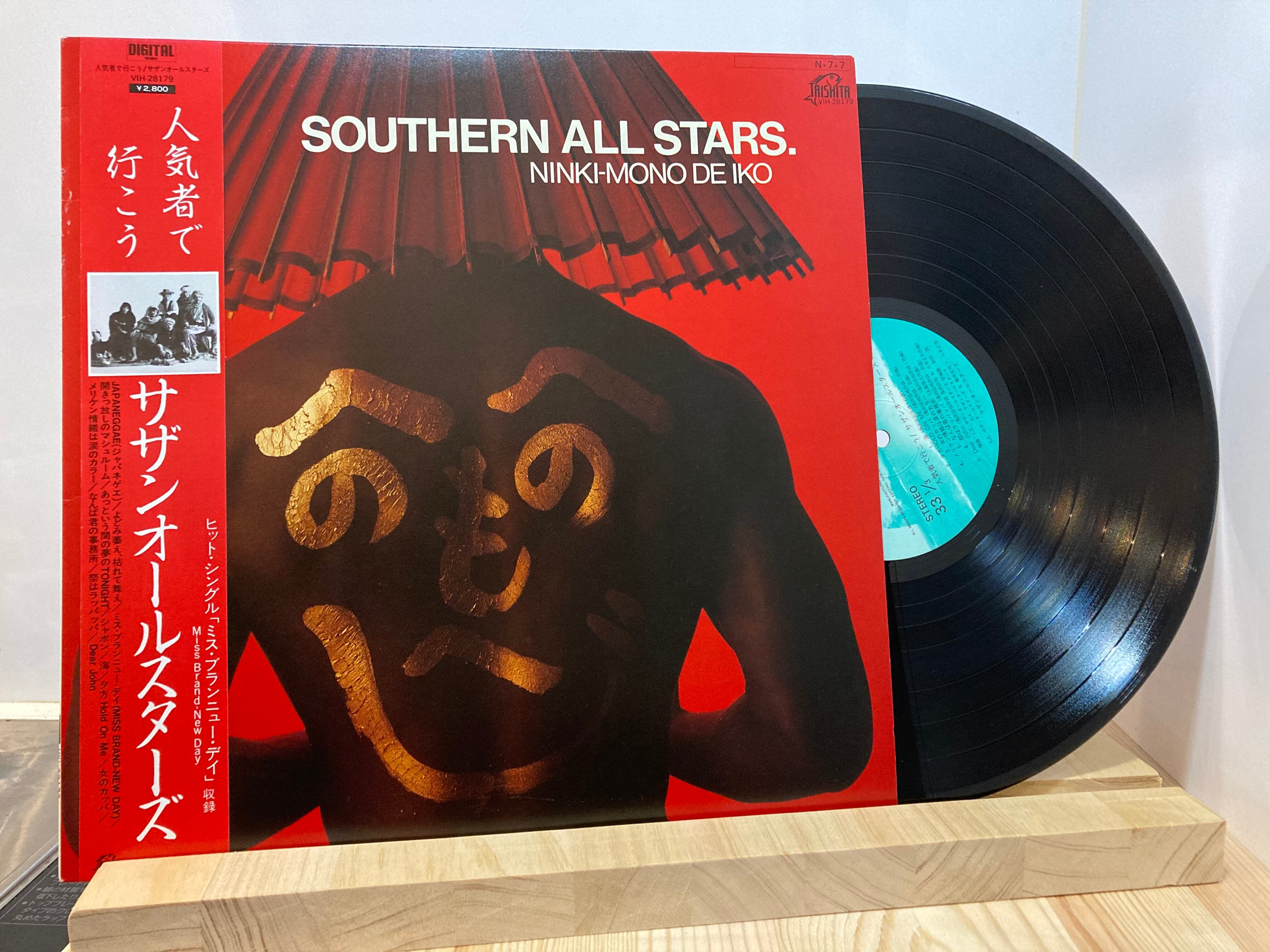 サザンオールスターズ / 人気者で行こう | sixteen records (シックス