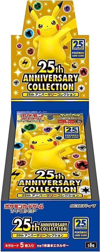 ポケモンカードゲーム ソード＆シールド 強化拡張パック 25th