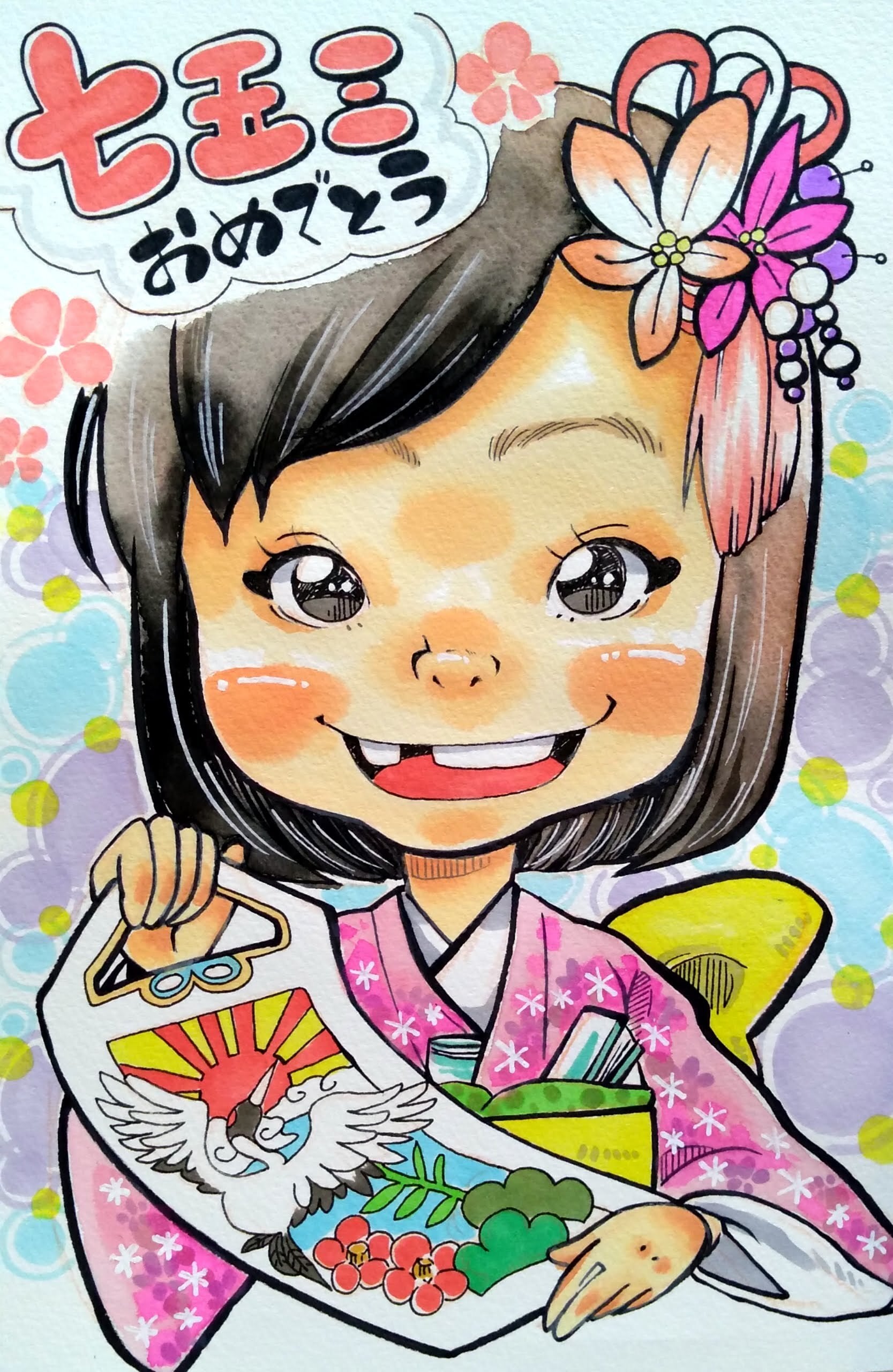 8045216eab74ad025f6c7f95b60496