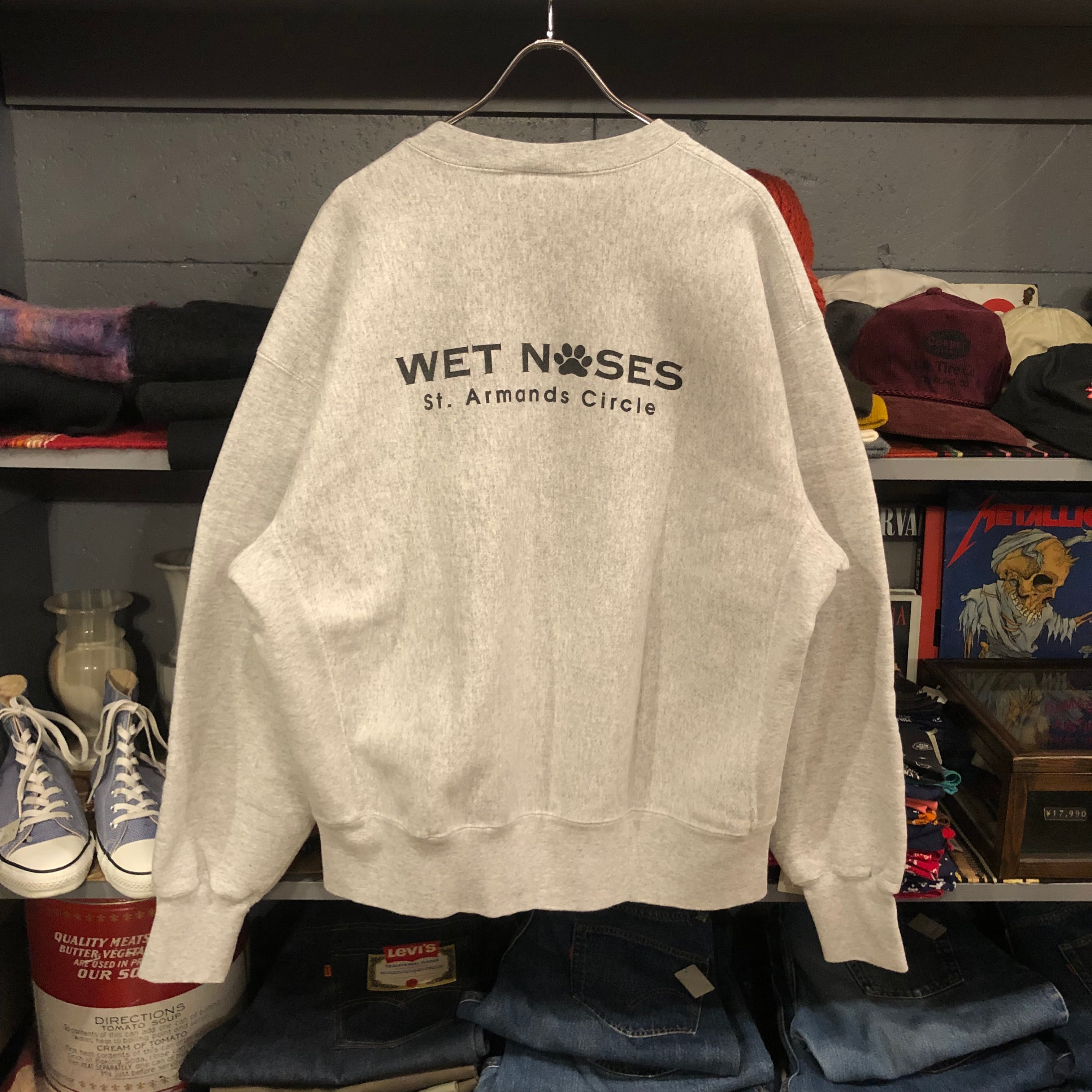 90s Lee Sweat Shirt Cross Grain | VOSTOK