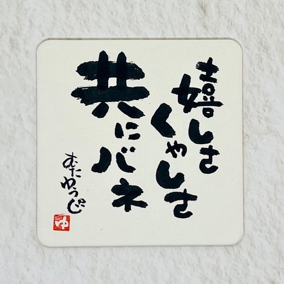 813ad14ad190c1dc7a892ac9aa32d1